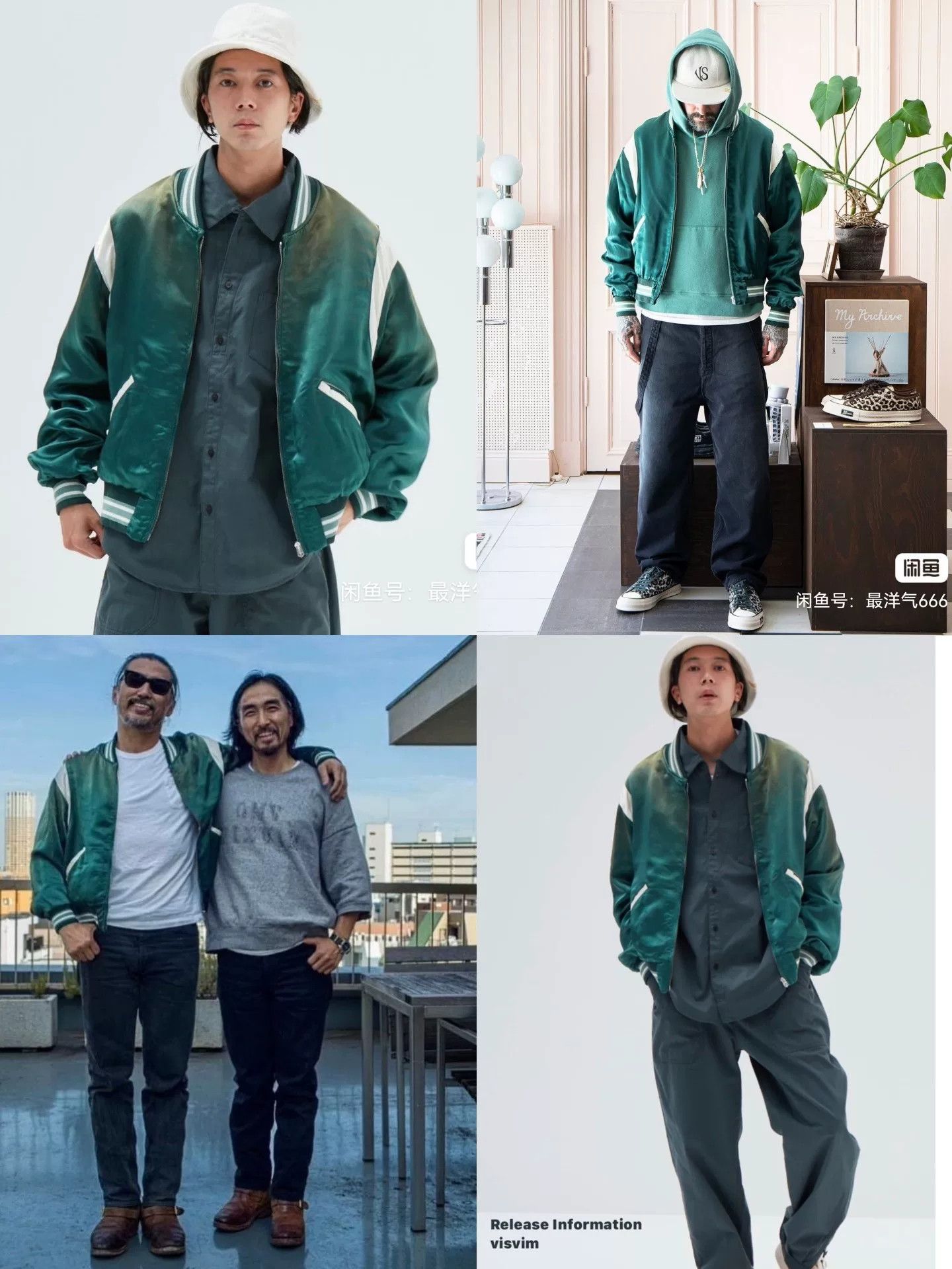 Visvim visvim 23ss douglas stadium jacket Size US M / EU 48-50 / 2 - 8 Thumbnail