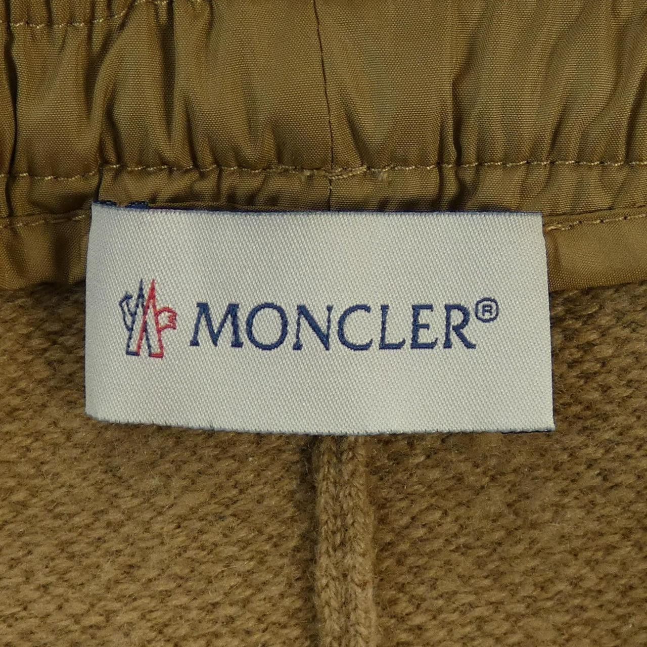 Moncler Moncler Moncler Pants Others Pants DUTY FREE for USA Size ONE SIZE - 4 Thumbnail