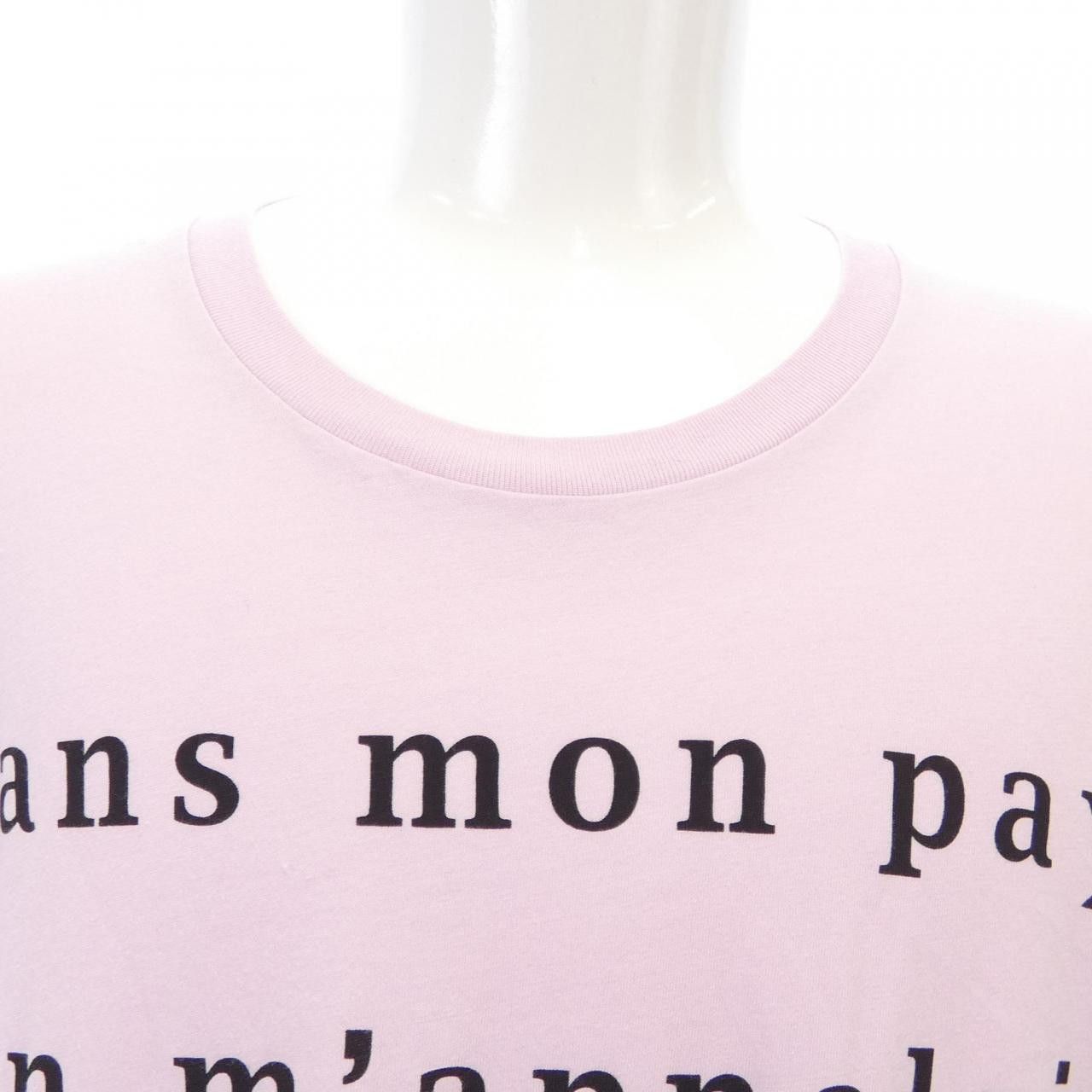 Gucci Gucci Gucci T-shirt Cotton T-Shirts 539081-XJARY DUTY FREE for USA Size ONE SIZE - 5 Thumbnail