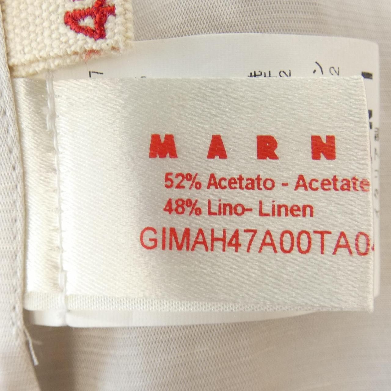 Marni Marni Marni Wool Jacket Others Outerwear DUTY FREE for USA Size ONE SIZE - 3 Thumbnail