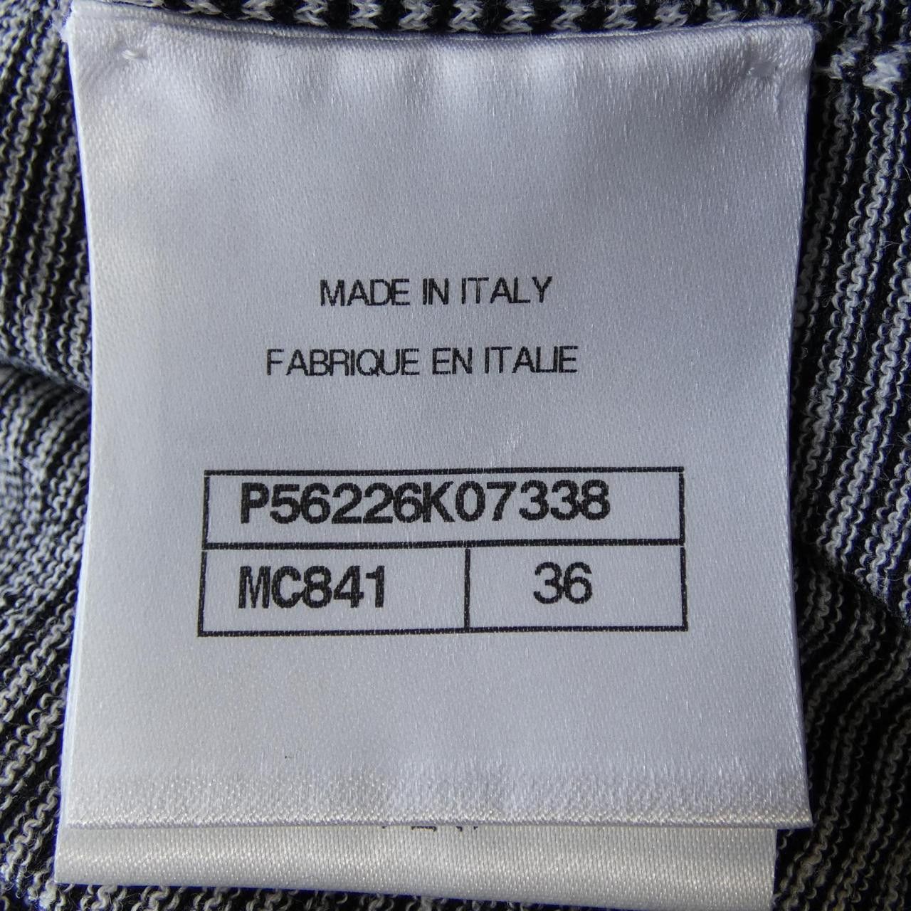 Chanel Chanel Chanel P56226K07338 Top Cotton Tops P56226K07338 DUTY FREE for USA Size ONE SIZE - 5 Thumbnail