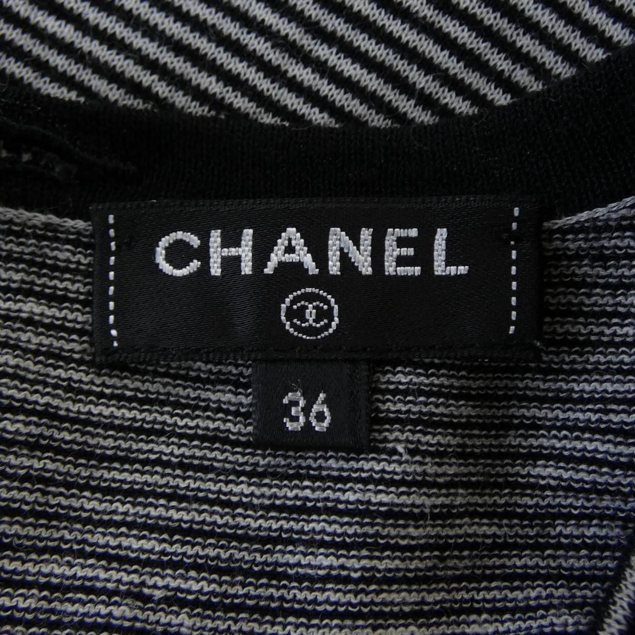 Chanel Chanel Chanel P56226K07338 Top Cotton Tops P56226K07338 DUTY FREE for USA Size ONE SIZE - 4 Thumbnail