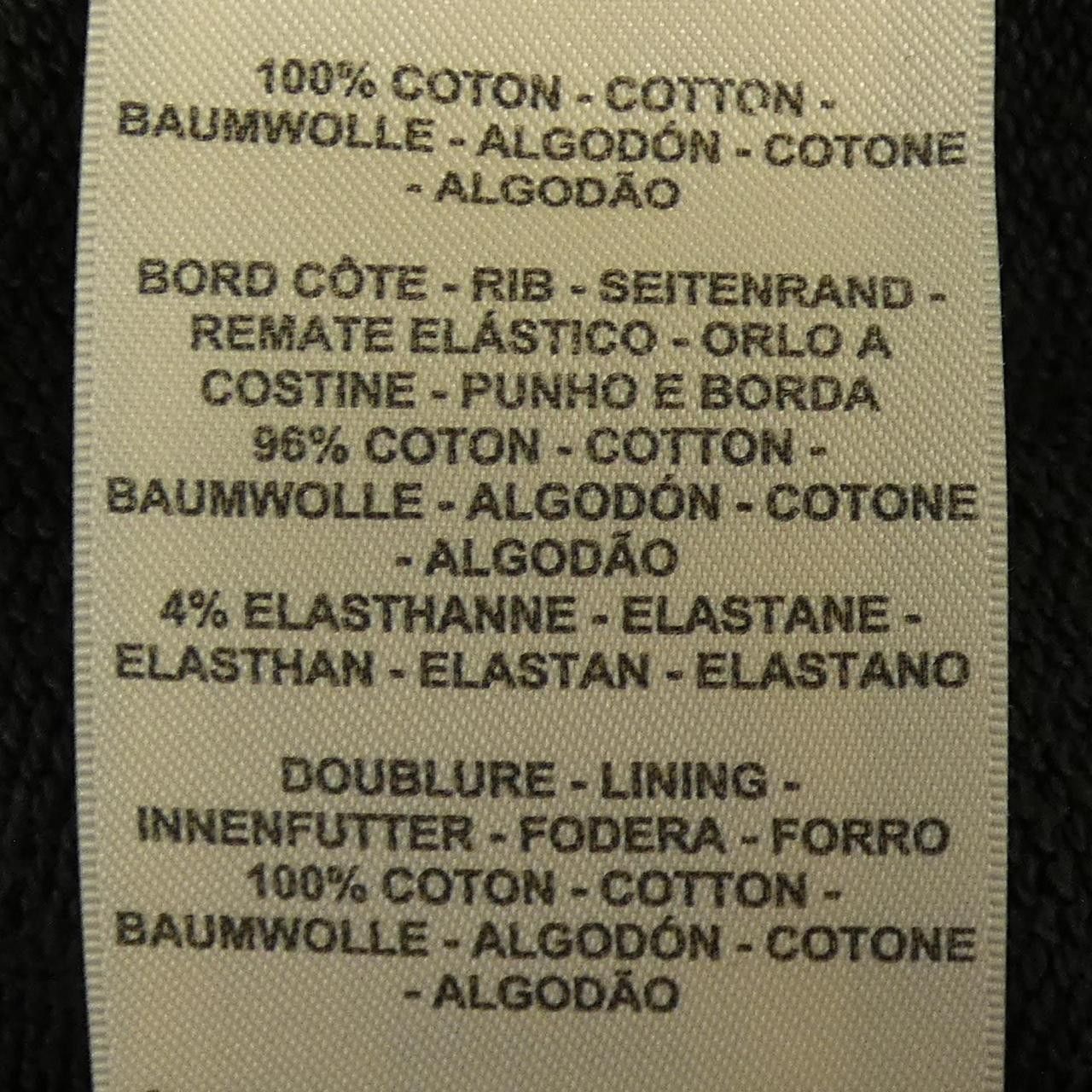 Hermes Hermes Hermes Parfroi Remix Dress 40 Others Dresses DUTY FREE for USA Size ONE SIZE - 3 Thumbnail