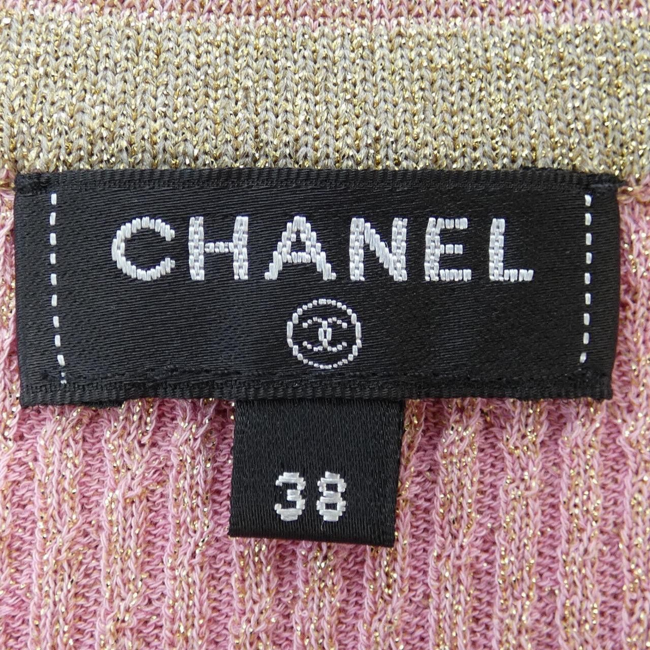 Chanel Chanel Chanel Knitwear Cotton Tops P61636K47216 DUTY FREE for USA Size ONE SIZE - 5 Thumbnail