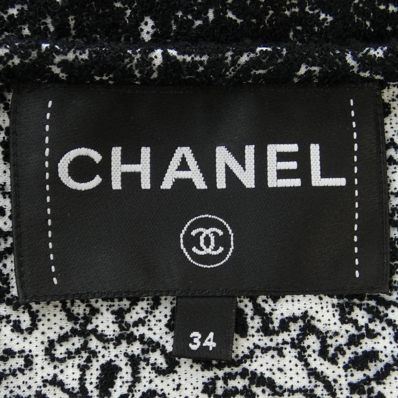 Chanel Chanel Chanel LOOK8 Dress Others Dresses P78544V69812 25 DUTY FREE for USA Size ONE SIZE - 5 Thumbnail