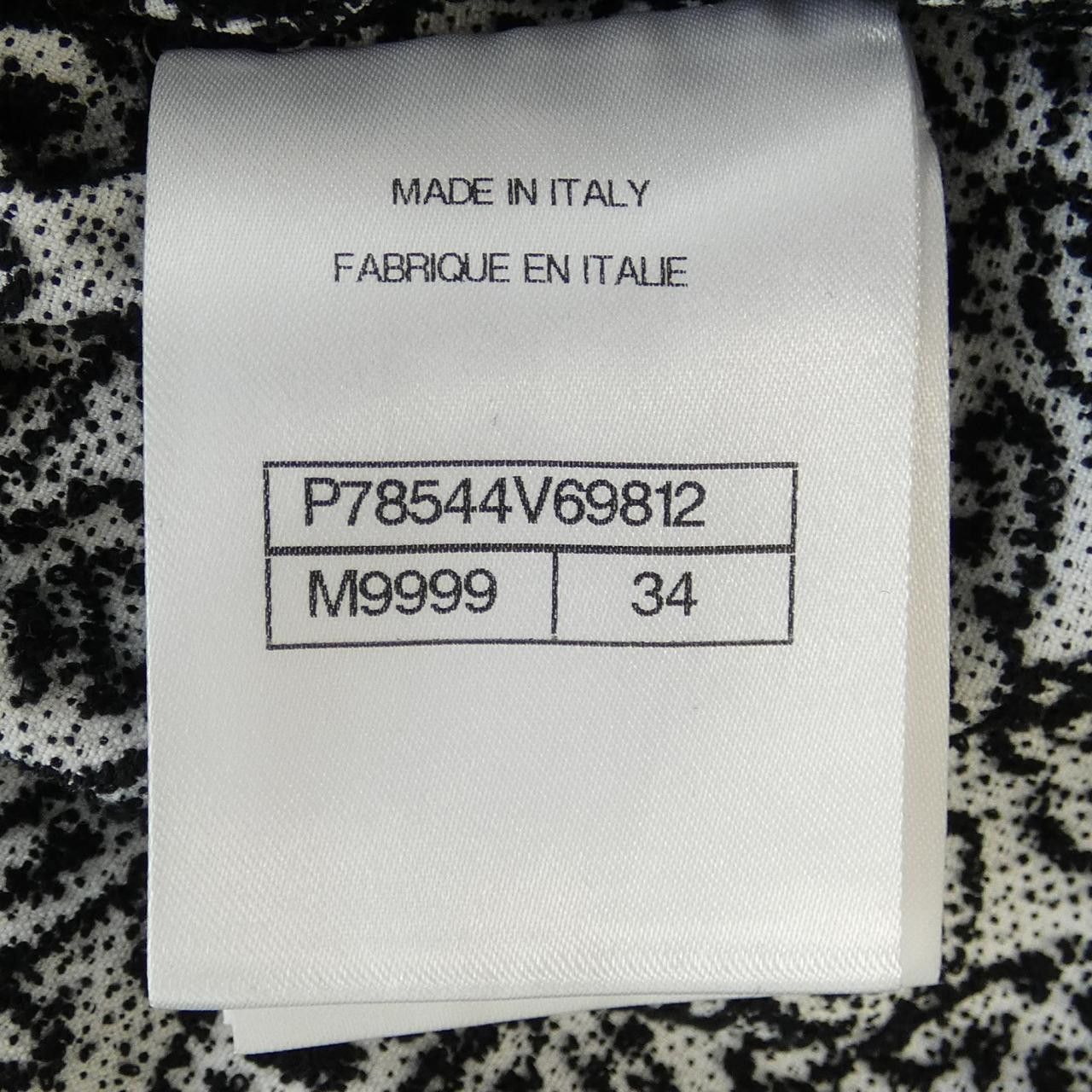 Chanel Chanel Chanel LOOK8 Dress Others Dresses P78544V69812 25 DUTY FREE for USA Size ONE SIZE - 4 Thumbnail