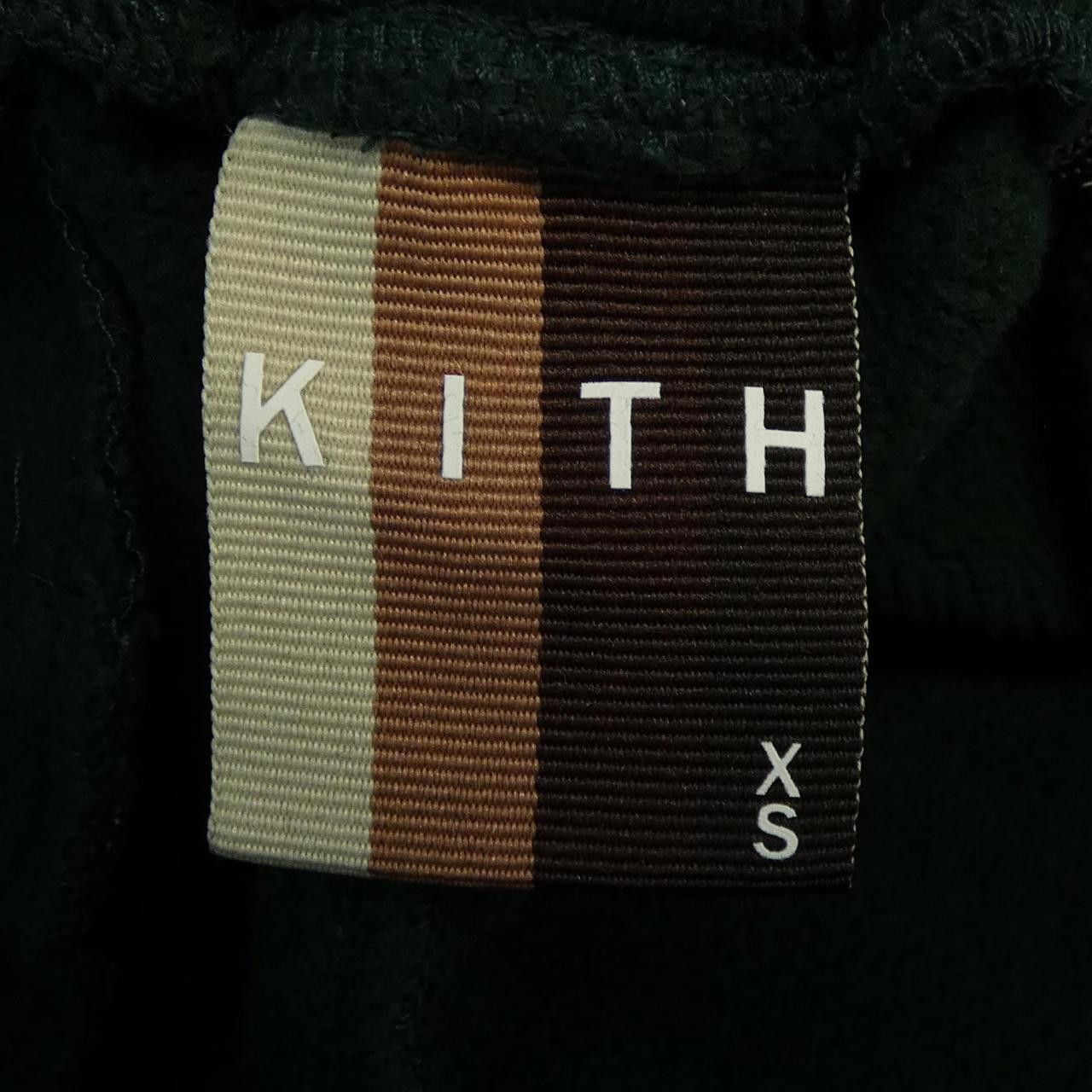 Other Other Kith Pants Others Pants KH6280 DUTY FREE for USA Size ONE SIZE - 4 Thumbnail