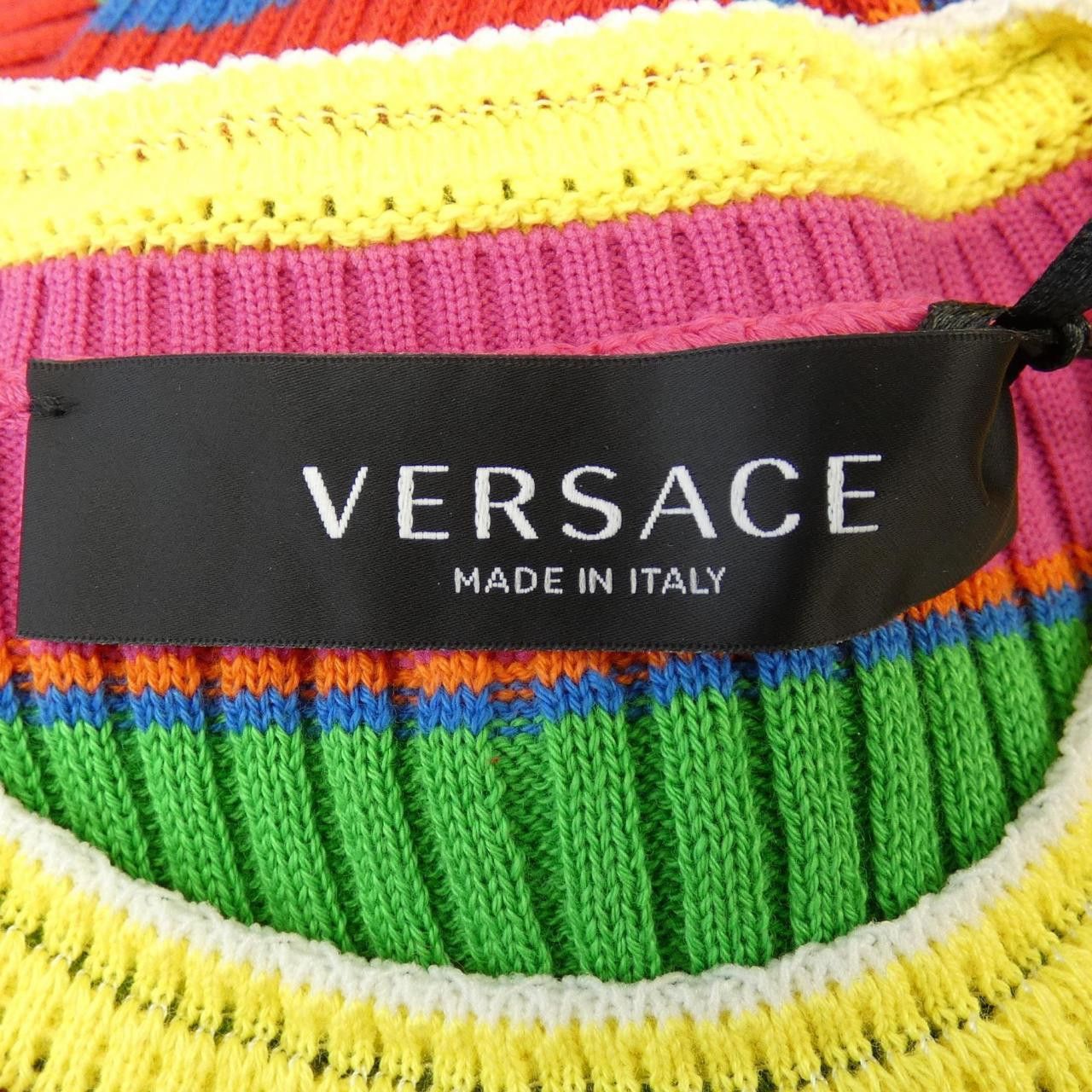 Versace Versace Versace Dress Cotton Dresses DUTY FREE for USA Size ONE SIZE - 4 Thumbnail