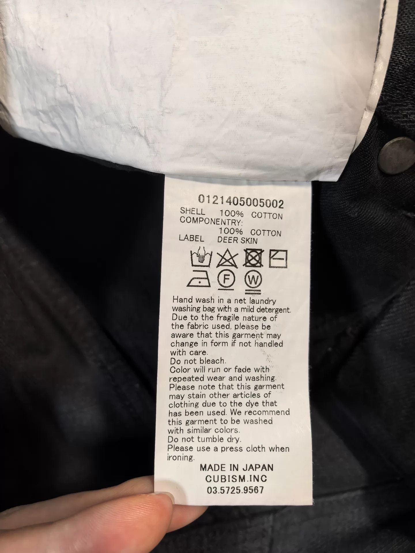 Visvim visvim black denim pants limited edition Size US 30 / EU 46 - 5 Thumbnail