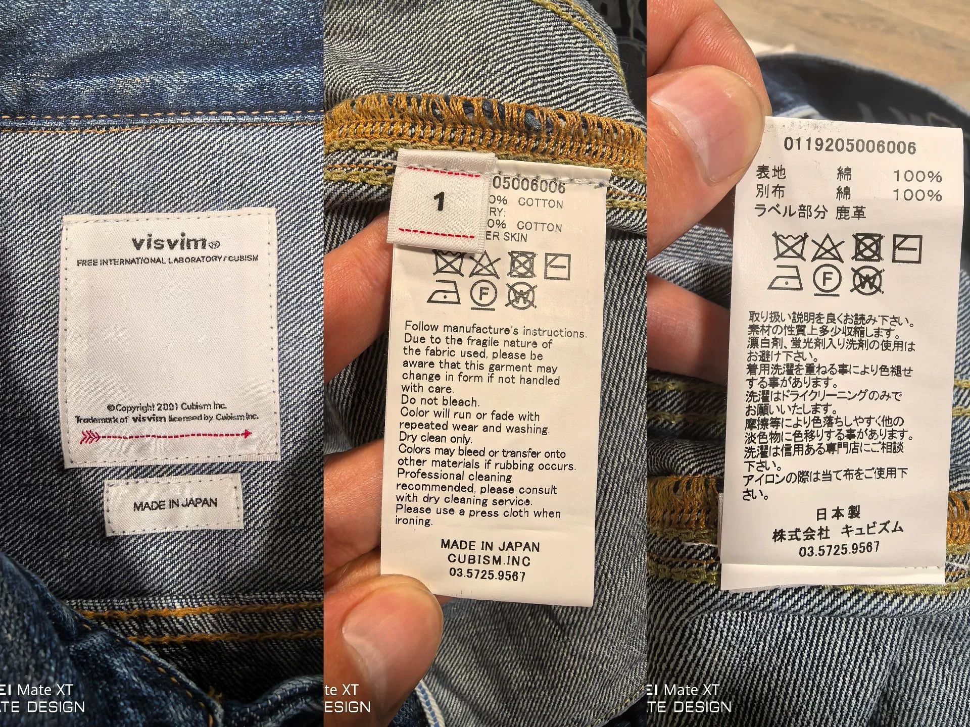 Visvim unique vintage blue denim jacket Size US M / EU 48-50 / 2 - 6 Thumbnail