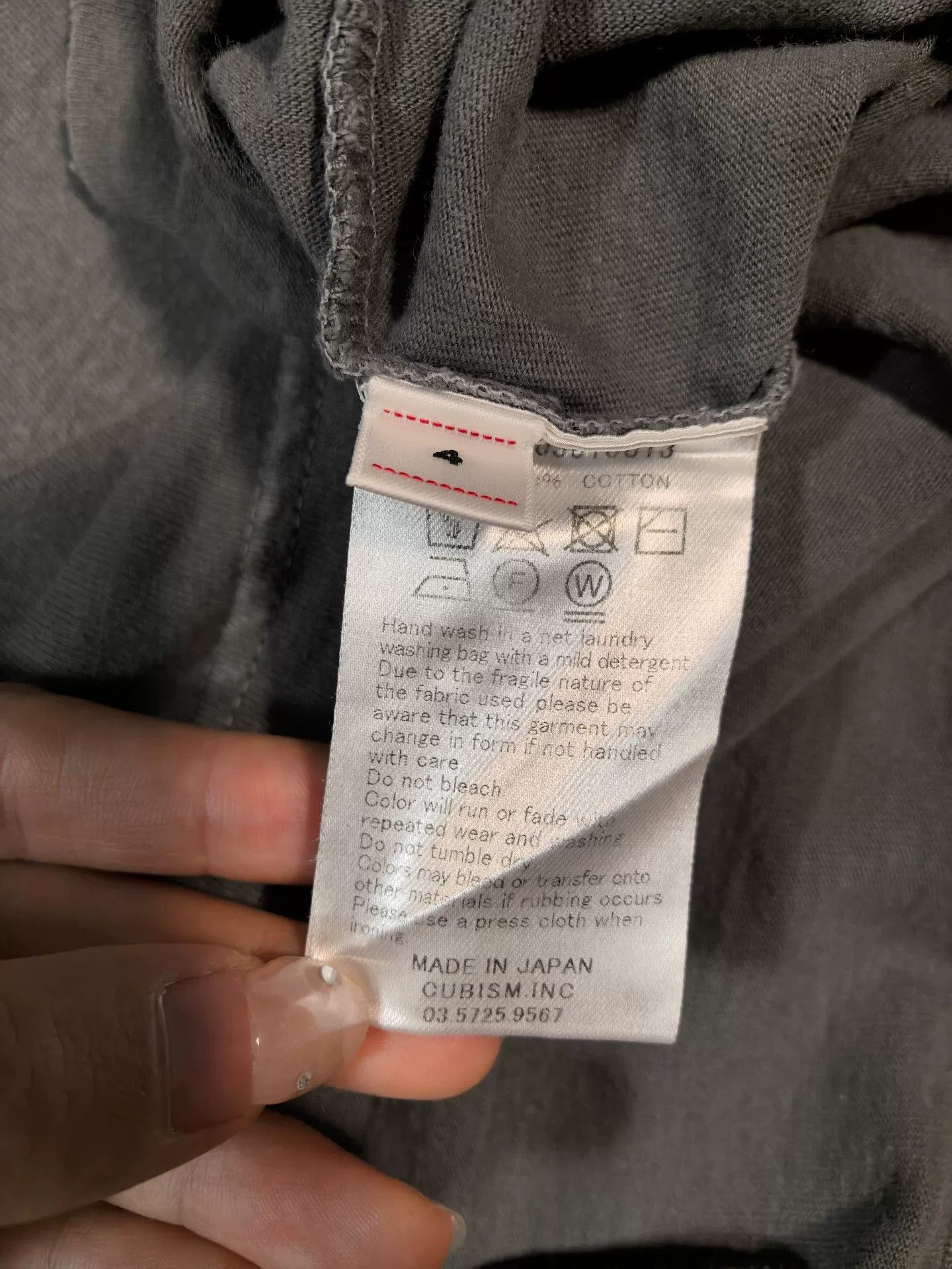 Visvim visvim jumbo tee in washed charcoal gray Size US XXL / EU 58 / 5 - 5 Thumbnail