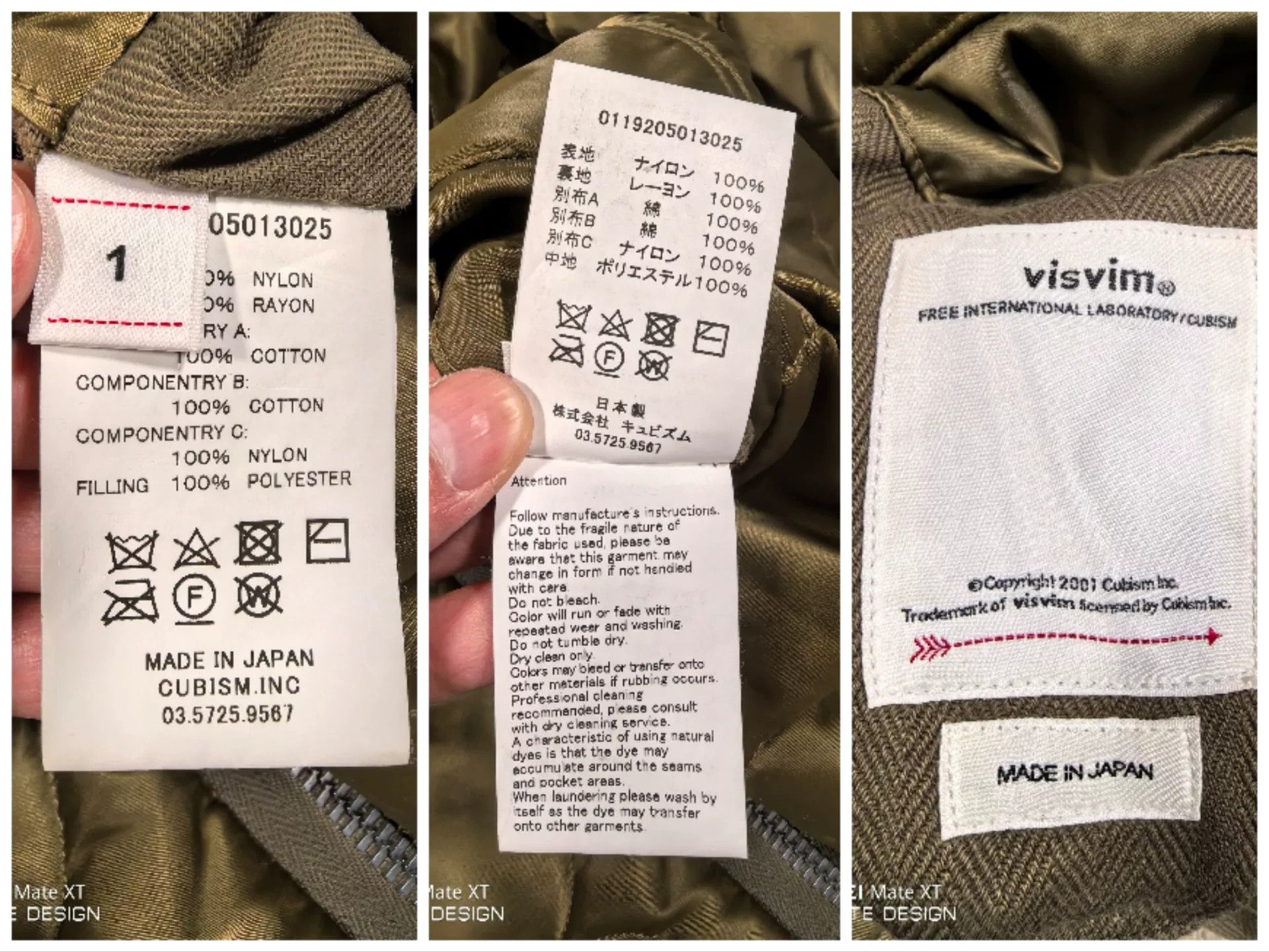 Visvim visvim iris liner jacket in olive green Size US M / EU 48-50 / 2 - 7 Thumbnail