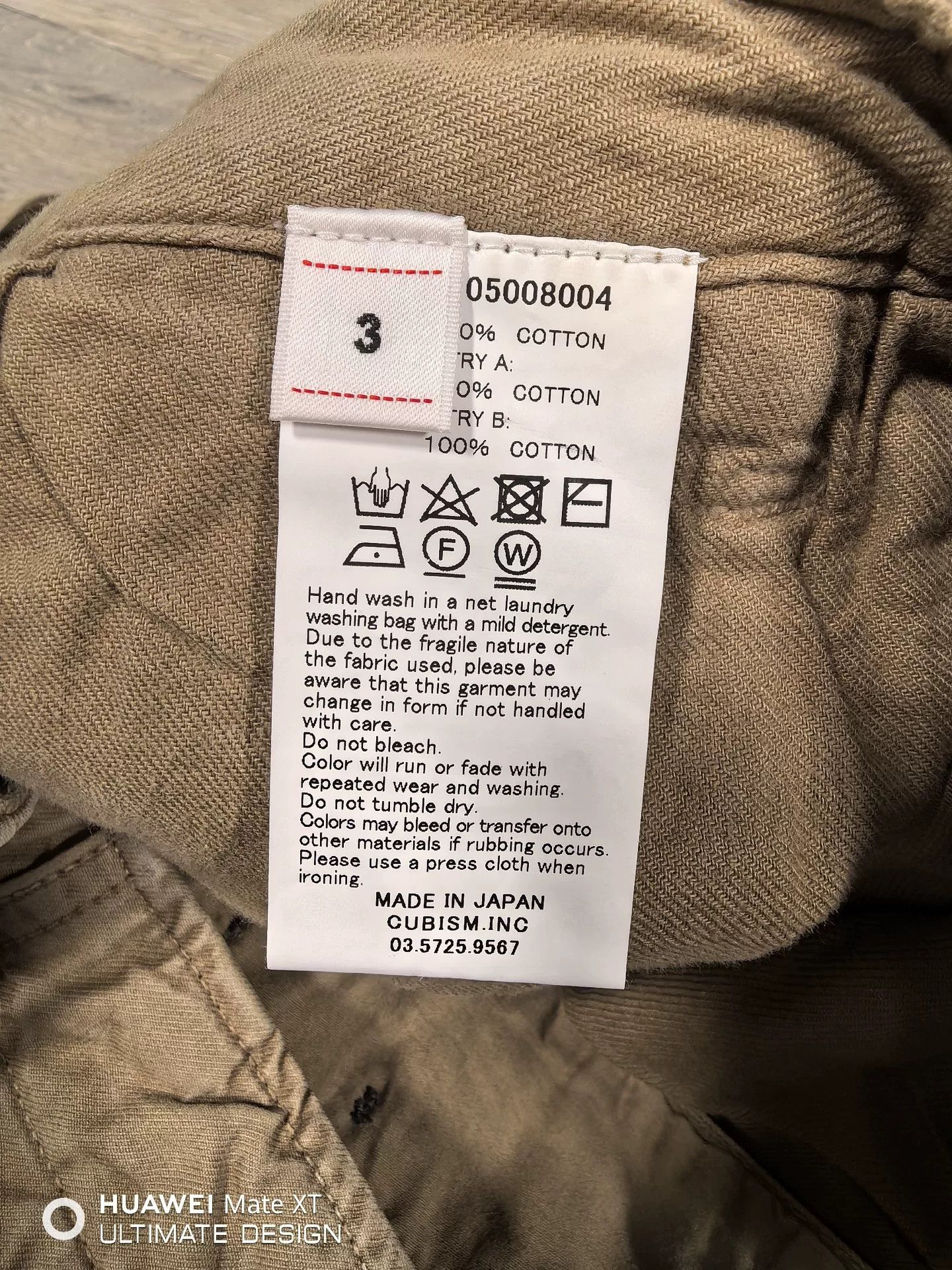 Visvim visvim chino pants with hand-painted details Size US 34 / EU 50 - 5 Thumbnail
