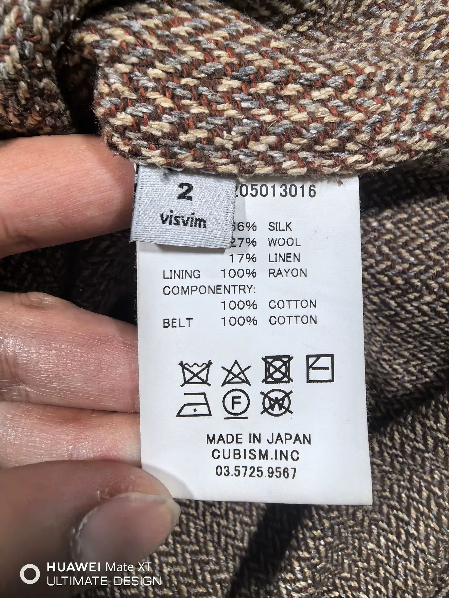 Visvim Visvim Yukata Coat Herringbone Silk Wool Blend Size US M / EU 48-50 / 2 - 5 Thumbnail