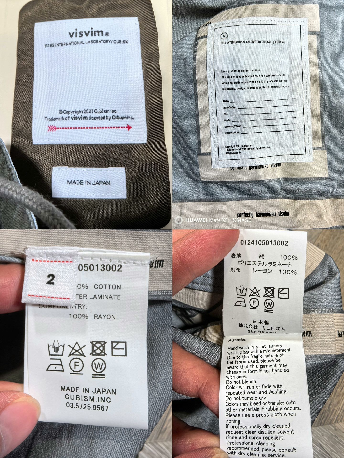 Visvim visvim chinook poncho in waterproof material Size US XXL / EU 58 / 5 - 5 Thumbnail
