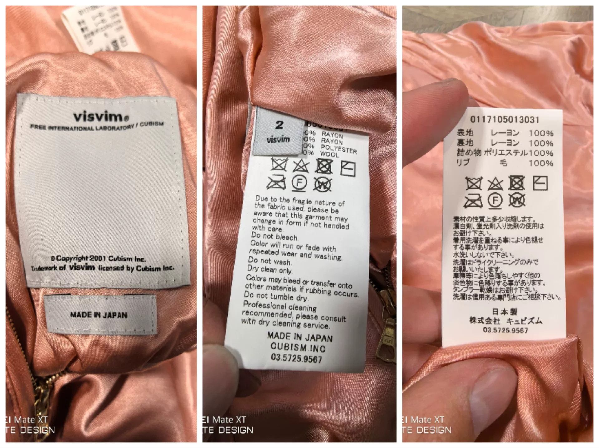 Visvim visvim Douglas JKT with unique embroidery Size US M / EU 48-50 / 2 - 6 Thumbnail