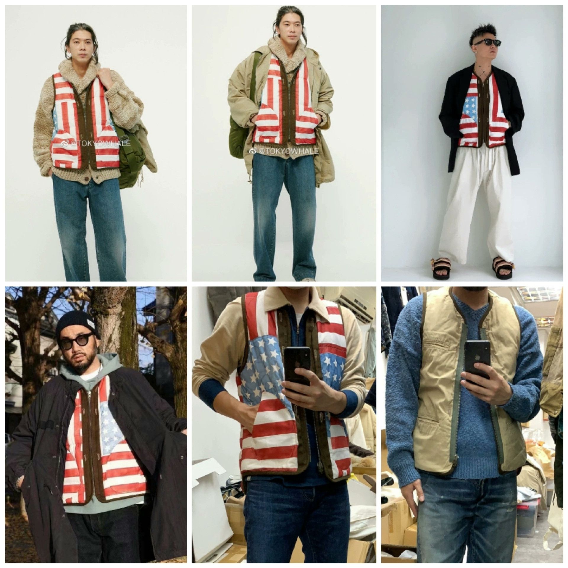 visvim contrary dept liner down vest - greenwatershopping.com