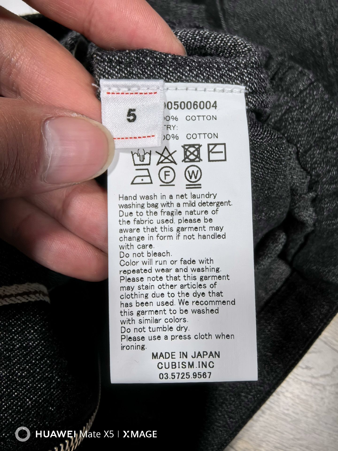 Visvim visvim redsun jacket with embroidery detail Size US M / EU 48-50 / 2 - 5 Thumbnail