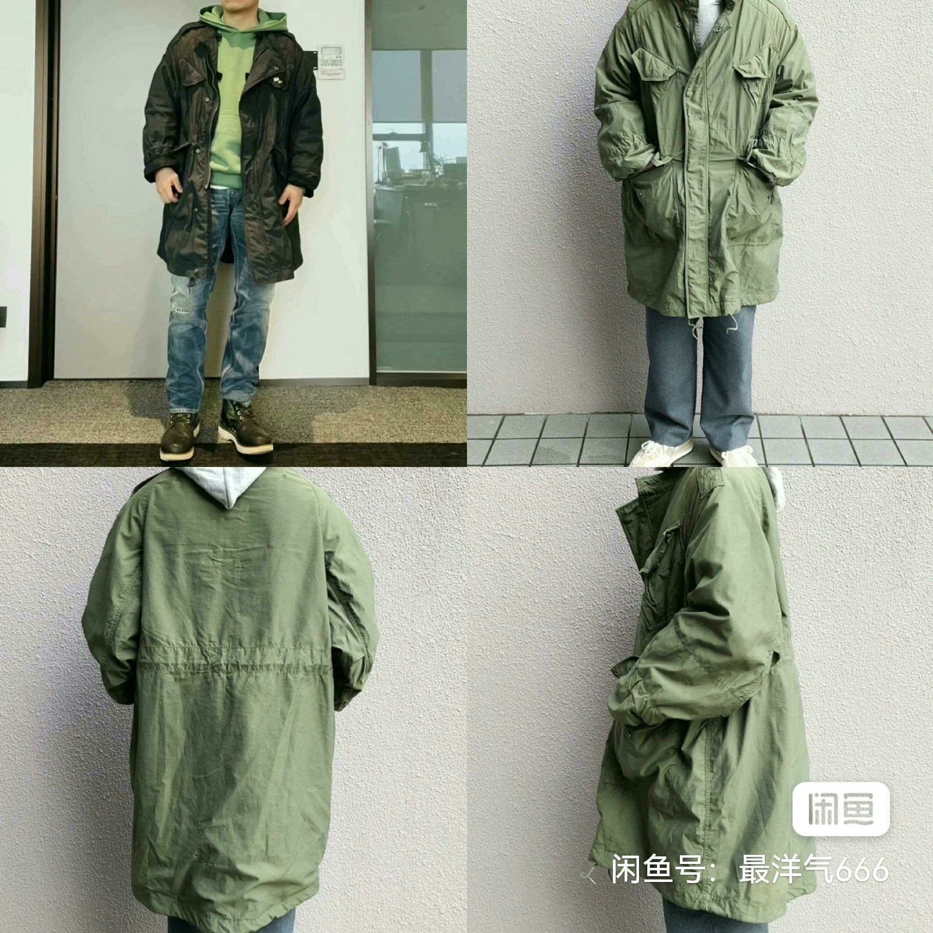 Visvim visvim bega combat coat in beige Size US M / EU 48-50 / 2 - 7 Thumbnail