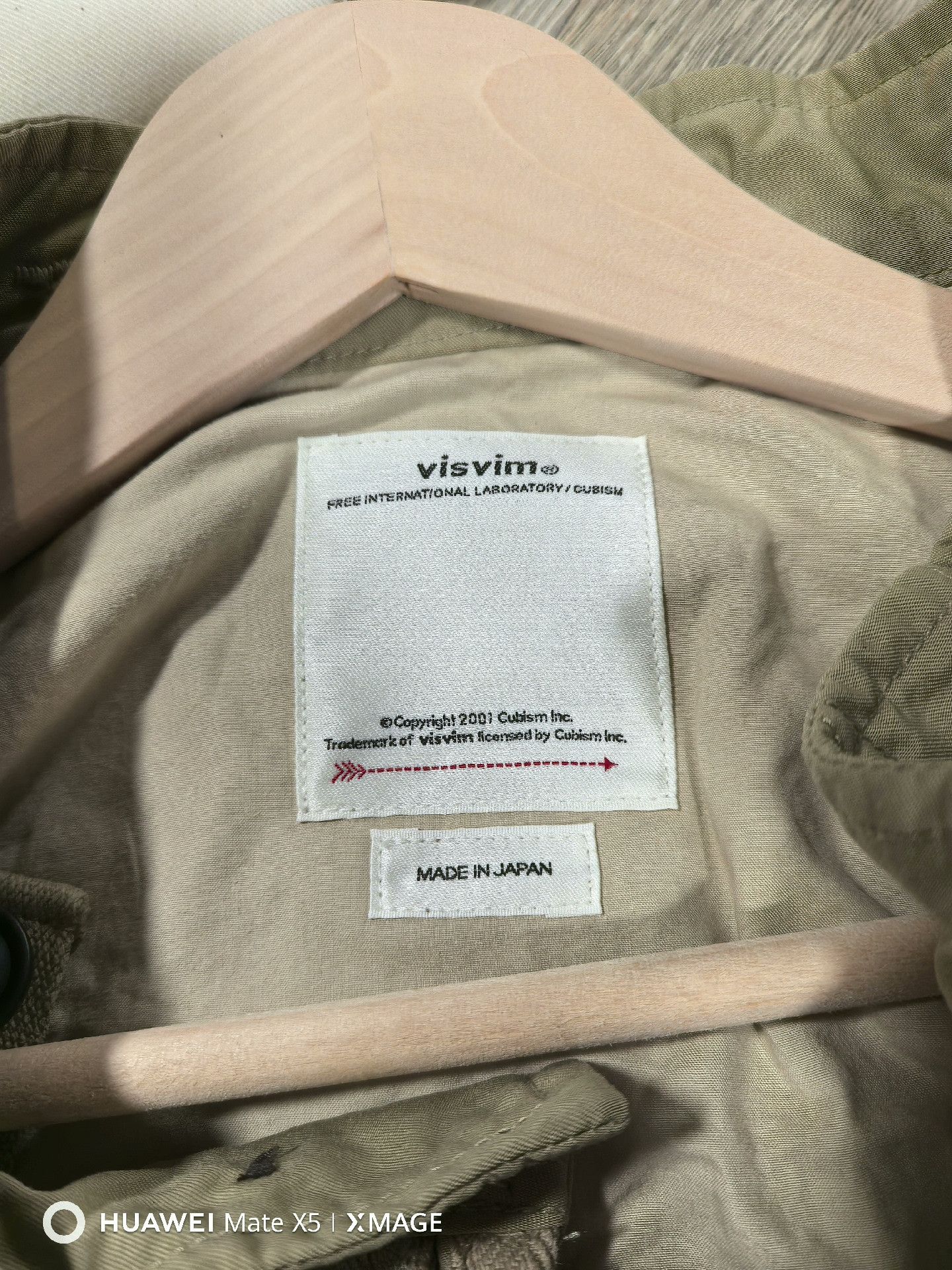 Visvim visvim bega combat coat in beige Size US M / EU 48-50 / 2 - 4 Thumbnail