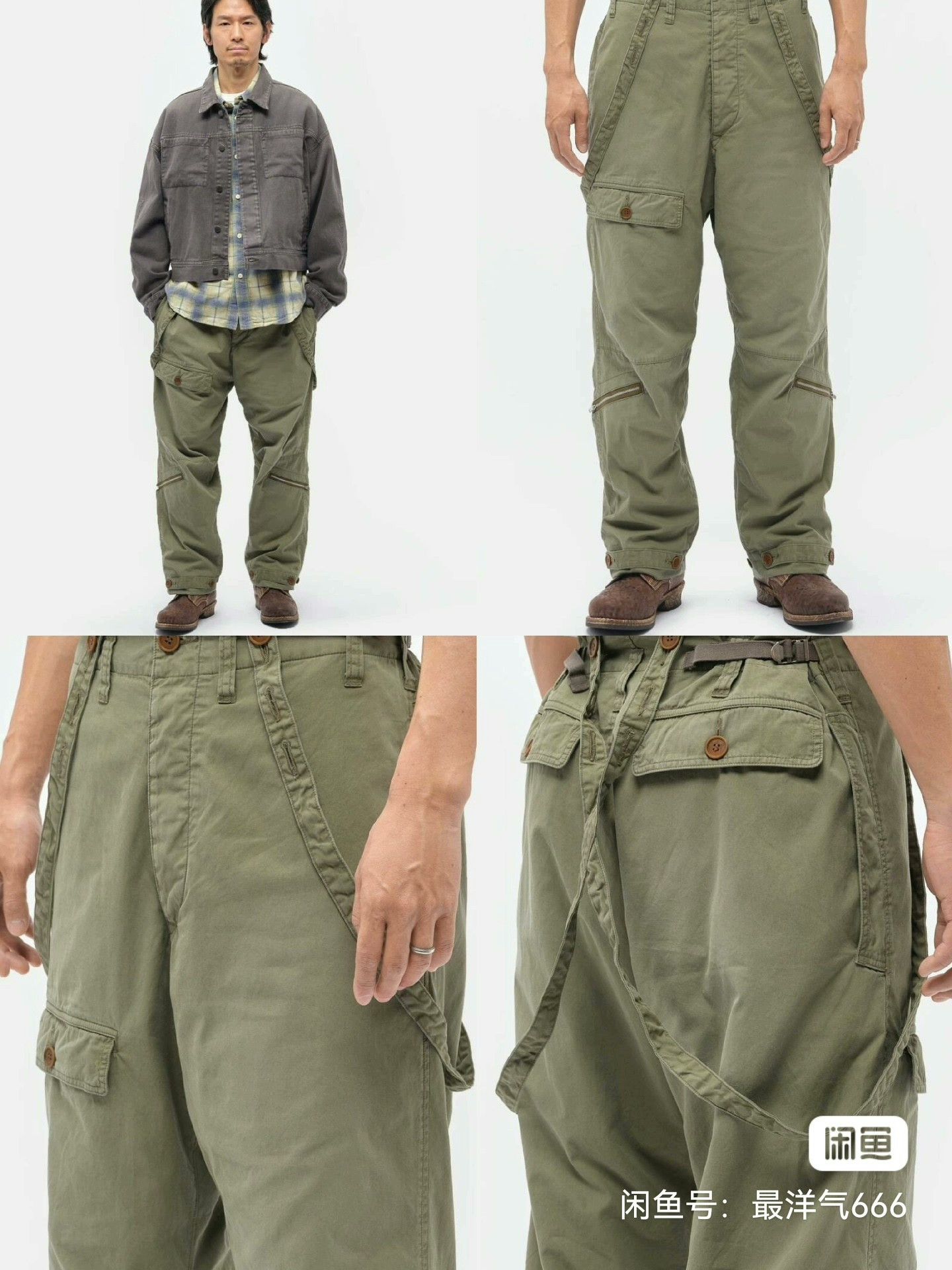 Visvim visvim northrop pants with adjustable suspenders Size US 30 / EU 46 - 8 Thumbnail