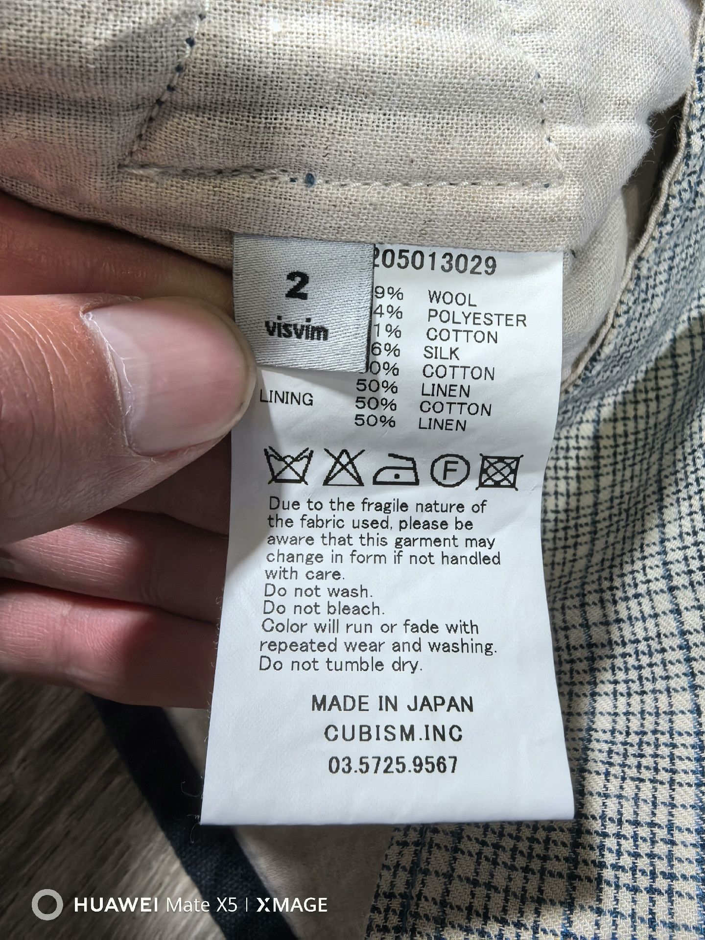 Visvim visvim granger vest in melange wool Size US M / EU 48-50 / 2 - 5 Thumbnail