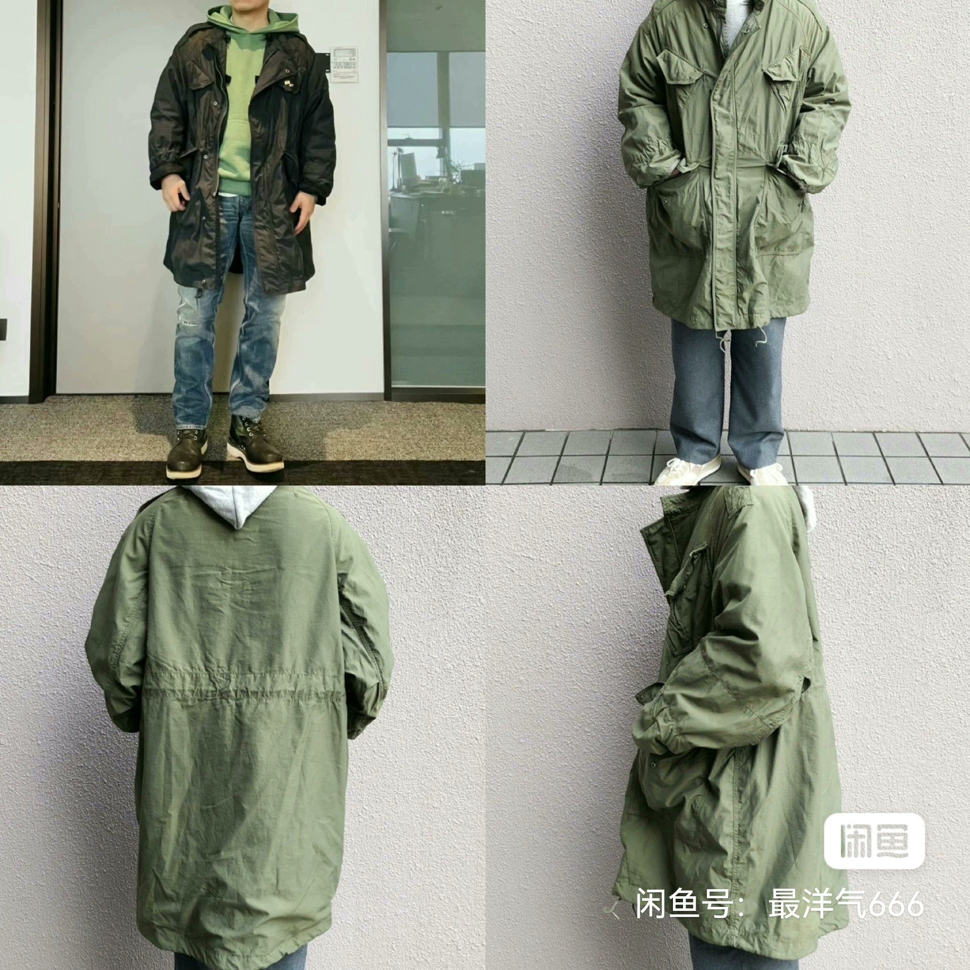 Visvim visvim combat coat with mud-dyed finish Size US M / EU 48-50 / 2 - 7 Thumbnail