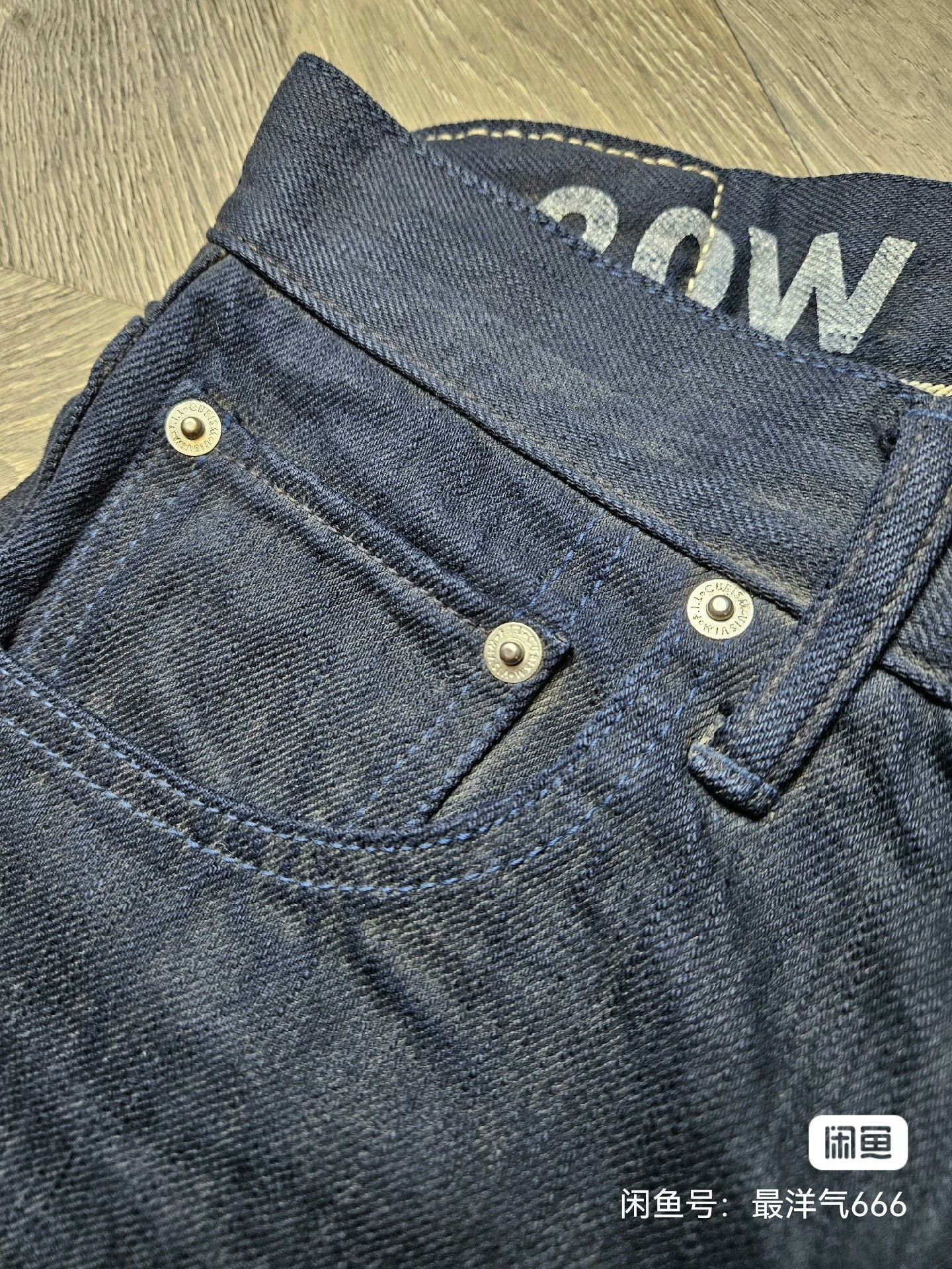 Visvim visvim indigo double dye denim pants Size US 30 / EU 46 - 2 Thumbnail