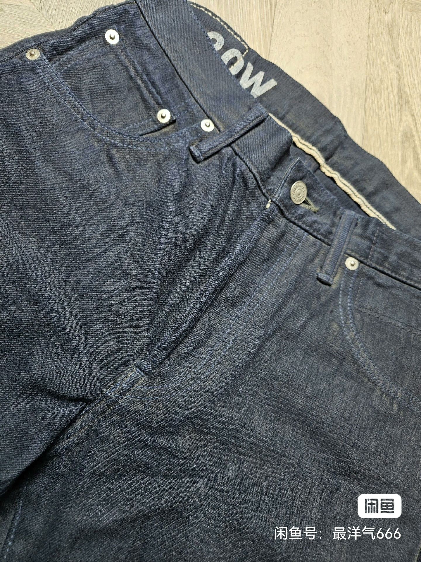 Visvim visvim indigo double dye denim pants Size US 30 / EU 46 - 4 Thumbnail