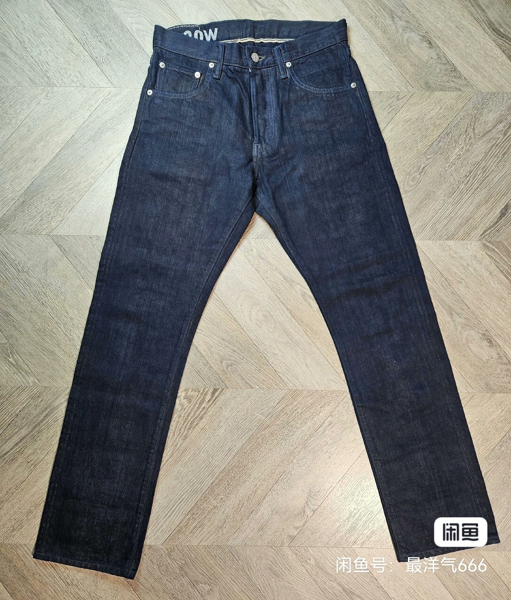 Visvim visvim indigo double dye denim pants Size US 30 / EU 46 - 5 Thumbnail