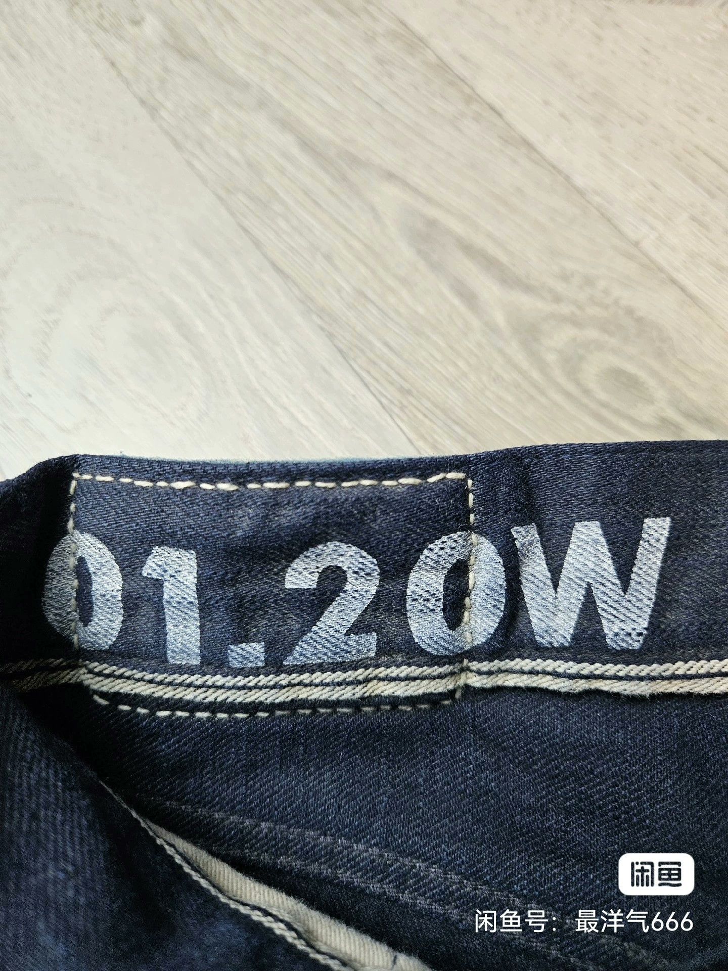 Visvim visvim indigo double dye denim pants Size US 30 / EU 46 - 7 Thumbnail