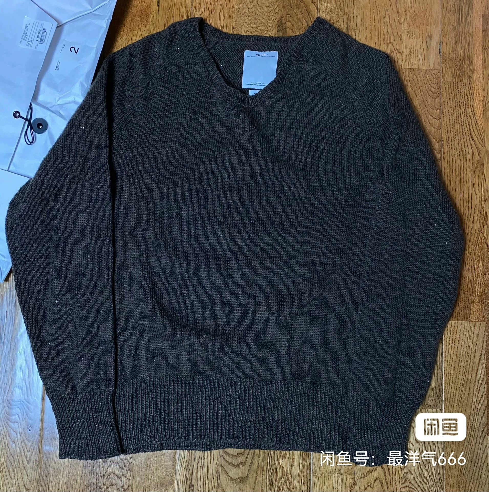 Visvim visvim 17AW college knit long sleeve sweater Size US M / EU 48-50 / 2 - 2 Thumbnail