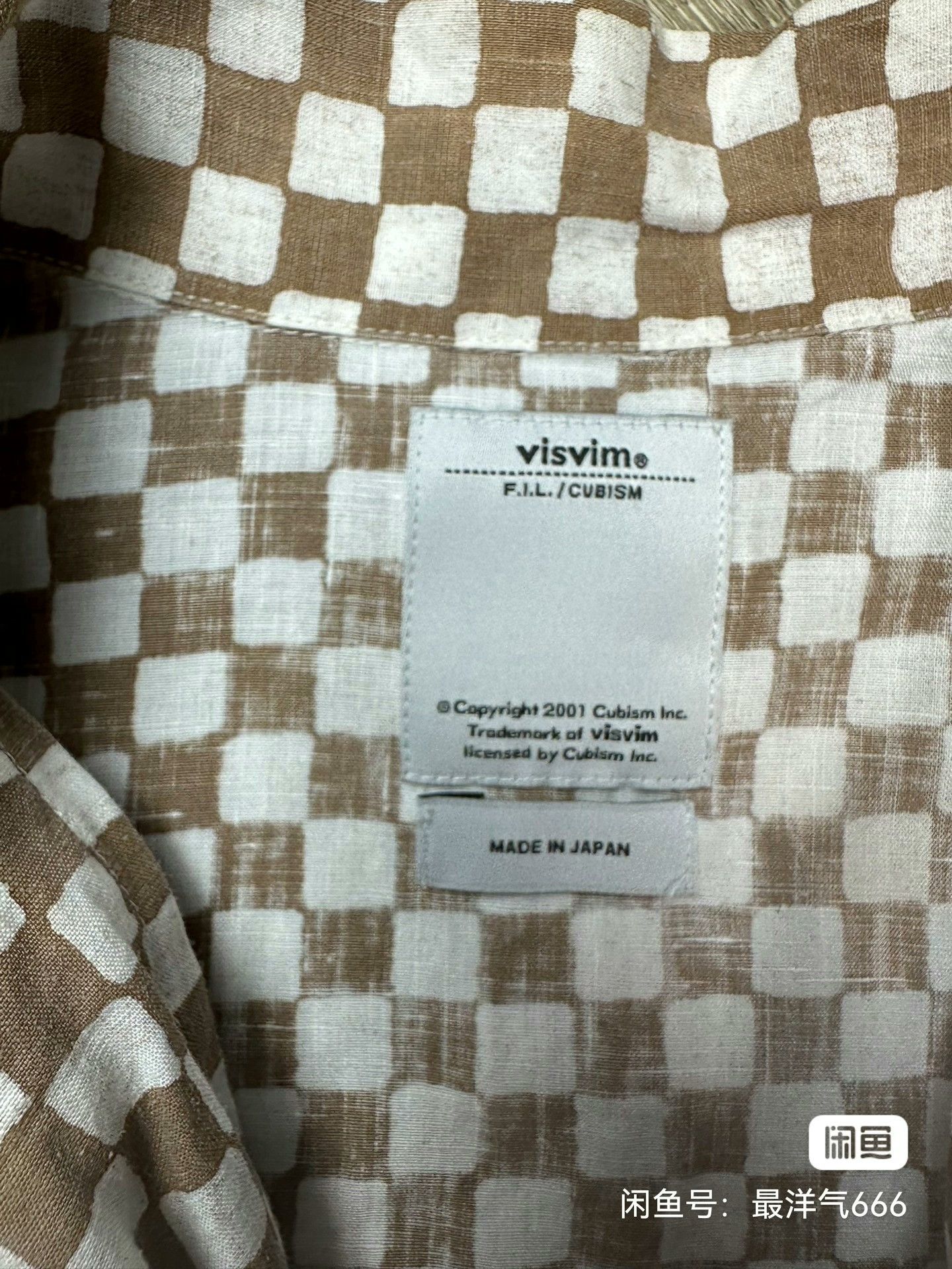 Visvim visvim duke checkerboard short sleeve shirt Size US S / EU 44-46 / 1 - 4 Thumbnail