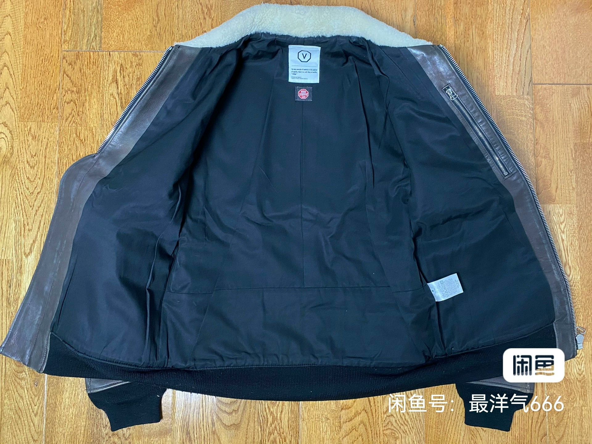 Visvim visvim kautokeino lambskin jacket with shearling Size US M / EU 48-50 / 2 - 2 Thumbnail