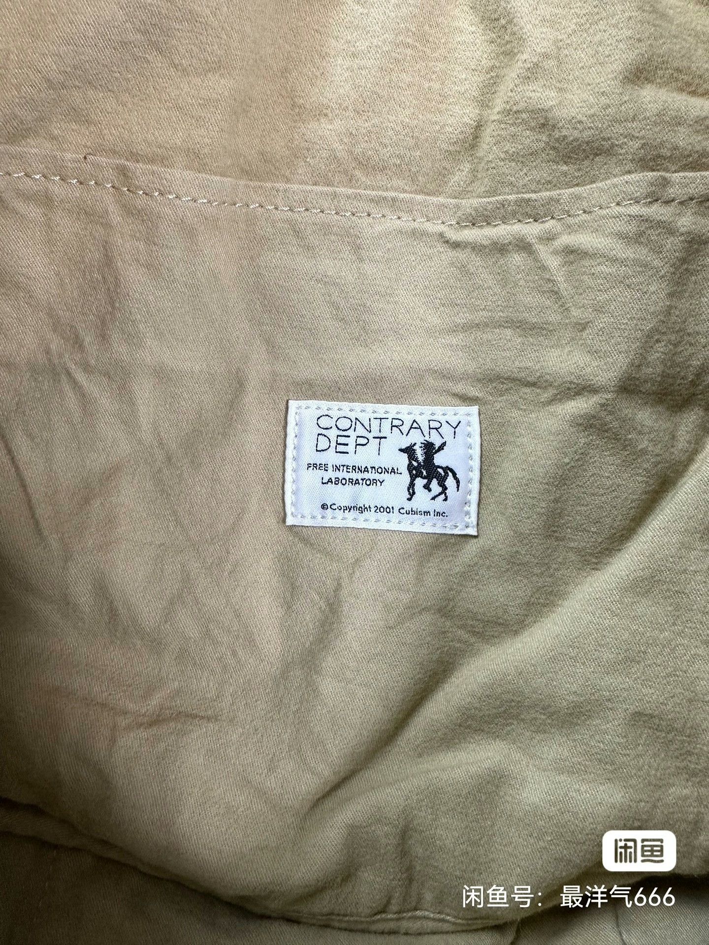 Visvim visvim MAVCAT BAG (L) CONTRARY DEPT Size ONE SIZE - 5 Thumbnail