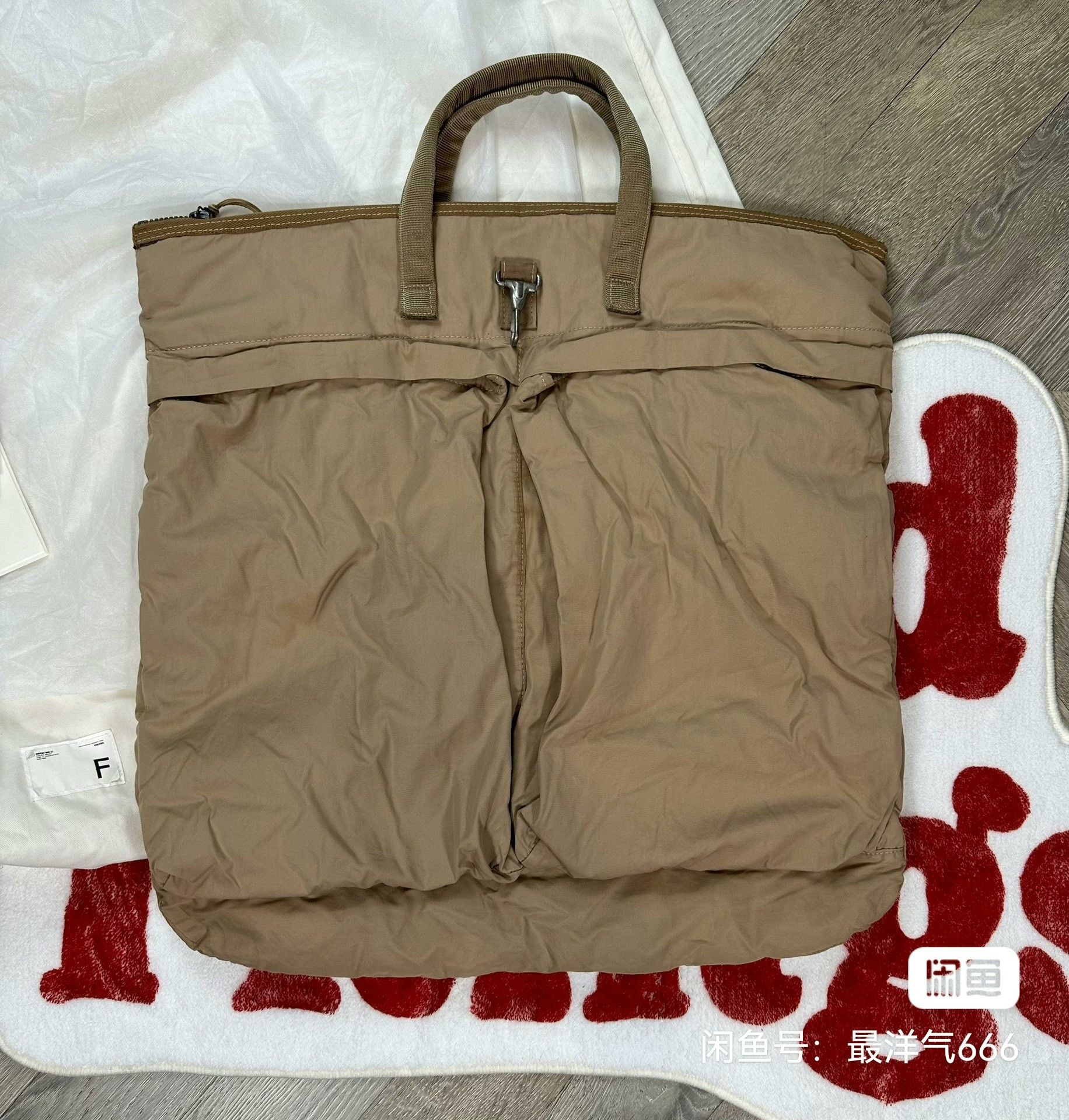 Visvim visvim MAVCAT BAG (L) CONTRARY DEPT Size ONE SIZE - 2 Thumbnail