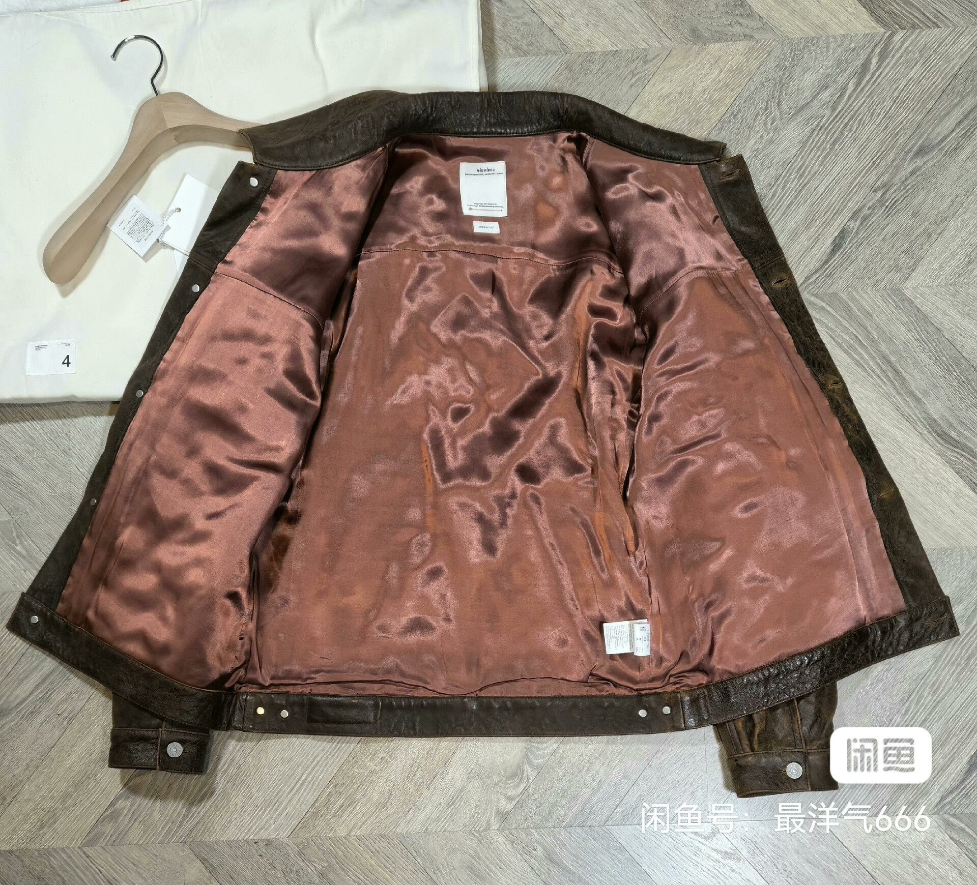 Visvim visvim vintage distressed brown leather jacket Size US L / EU 52-54 / 3 - 3 Thumbnail