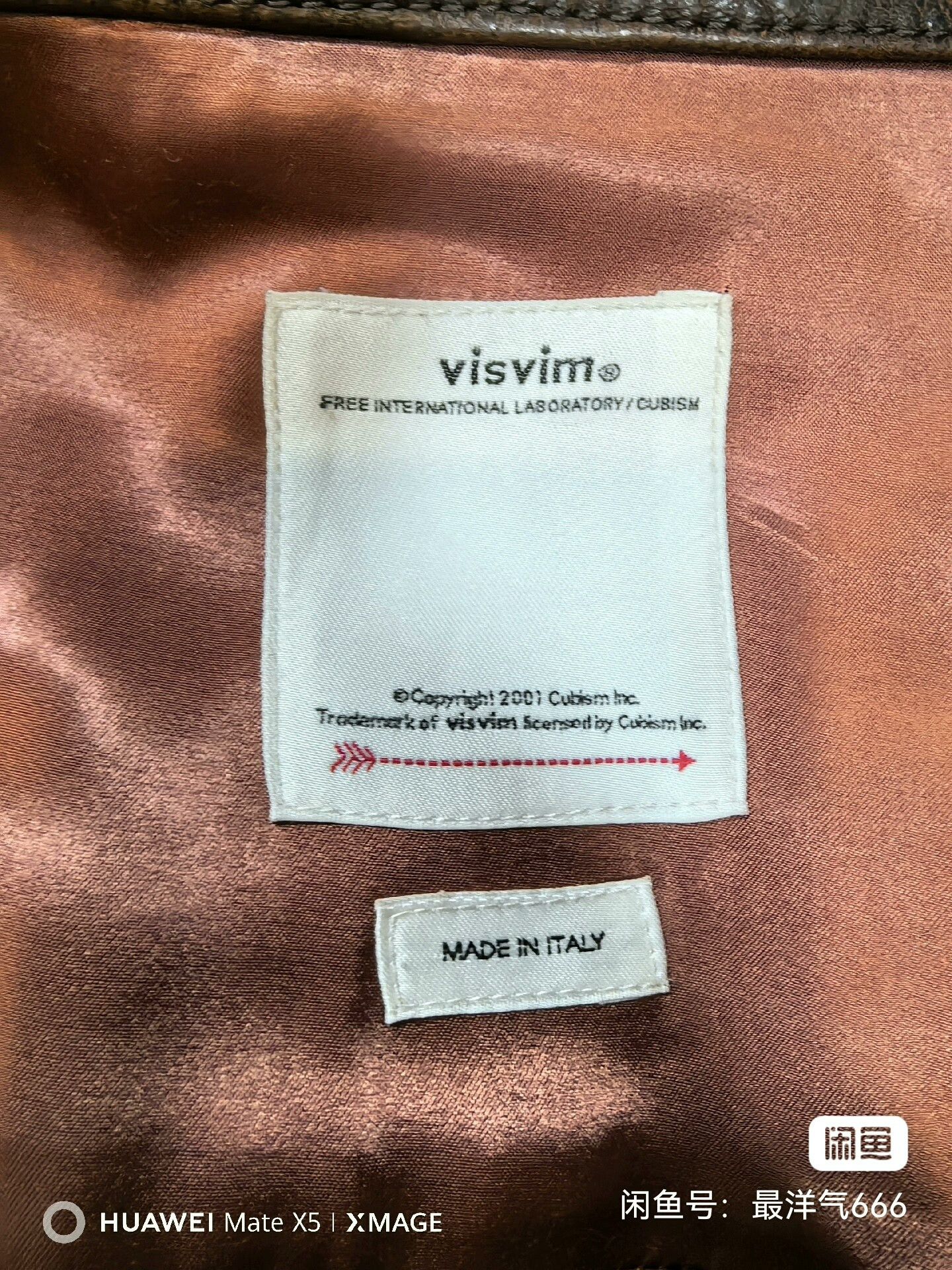 Visvim visvim vintage distressed brown leather jacket Size US L / EU 52-54 / 3 - 5 Thumbnail