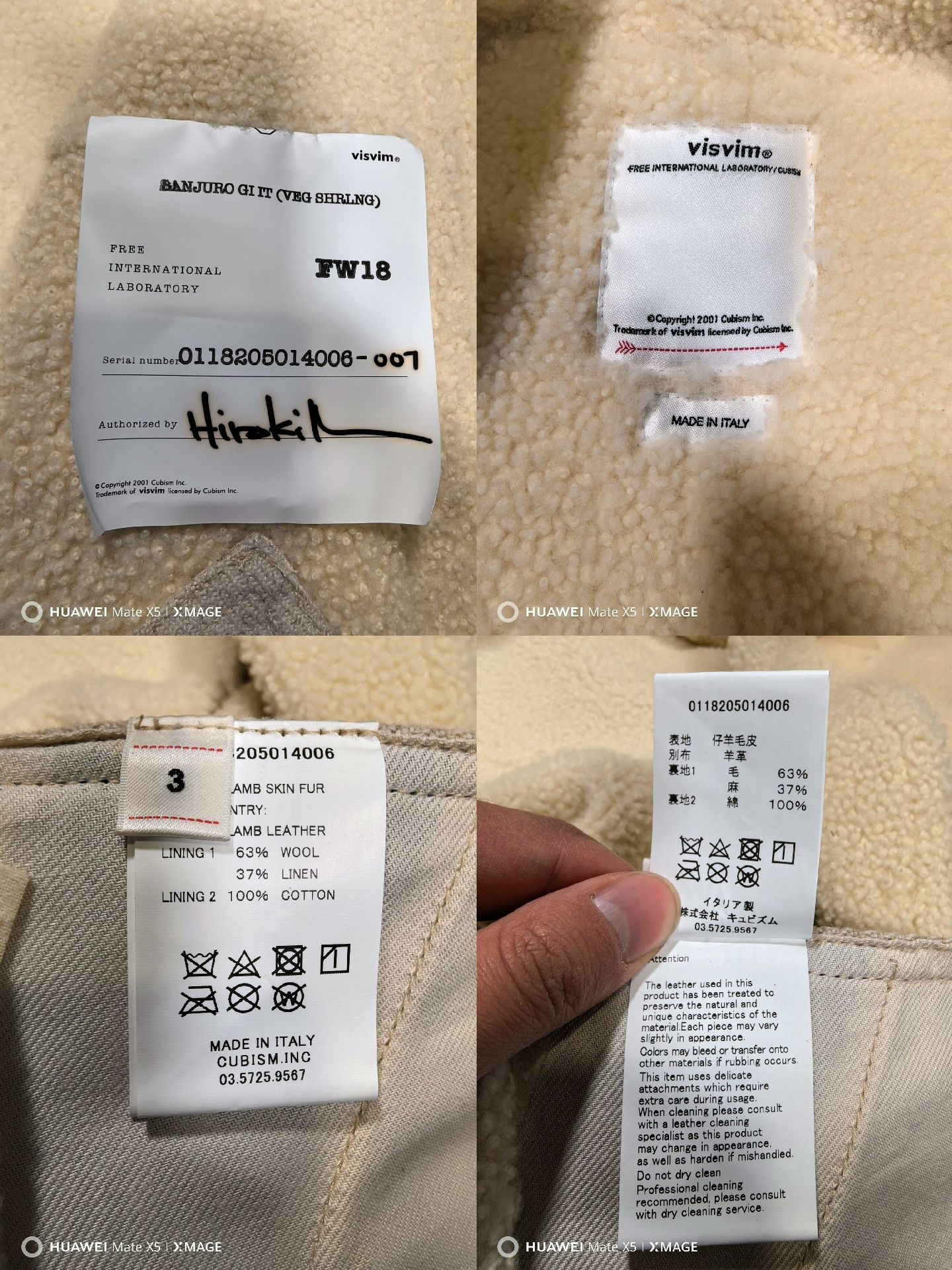 Visvim visvim sanjuro gi outerwear in ivory Size US M / EU 48-50 / 2 - 5 Thumbnail