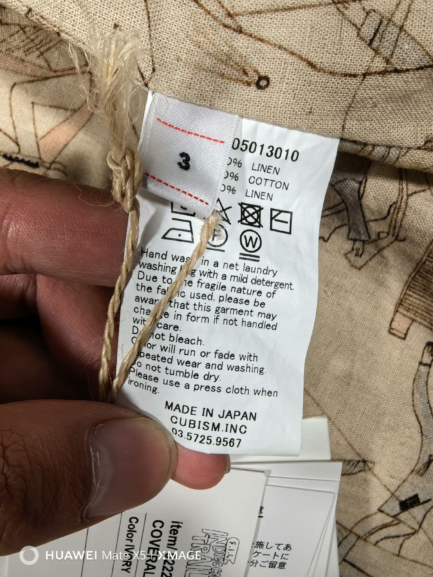 Visvim visvim 22AW ICT coverall jacket in ivory Size US M / EU 48-50 / 2 - 6 Thumbnail