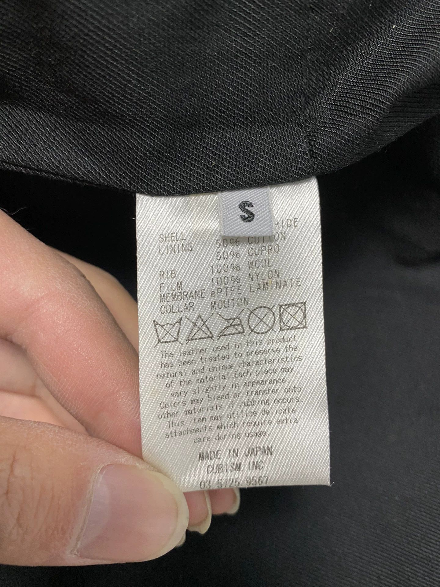 Visvim visvim kautokeino jacket with shearling collar Size US M / EU 48-50 / 2 - 5 Thumbnail