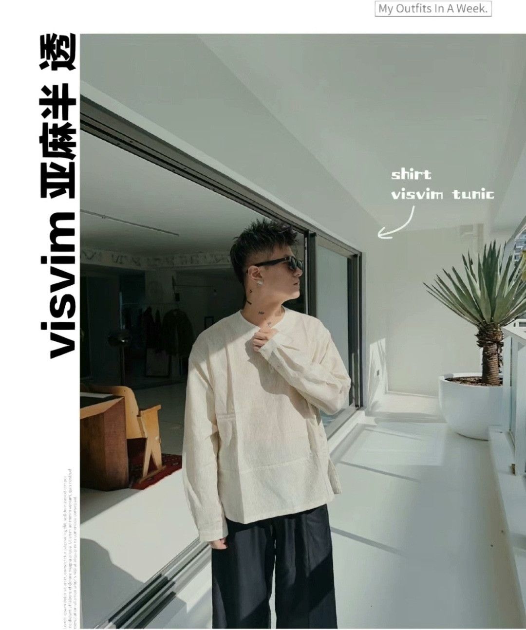 Visvim visvim 23SS Santome Tunic Shirt Size US M / EU 48-50 / 2 - 7 Thumbnail