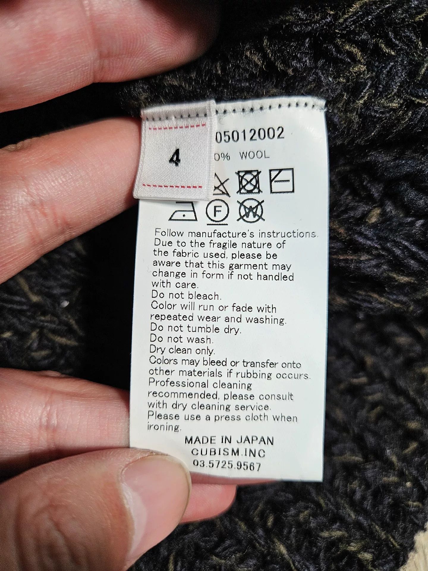 Visvim visvim hand-knit crew sweater in unique dye Size US M / EU 48-50 / 2 - 6 Thumbnail