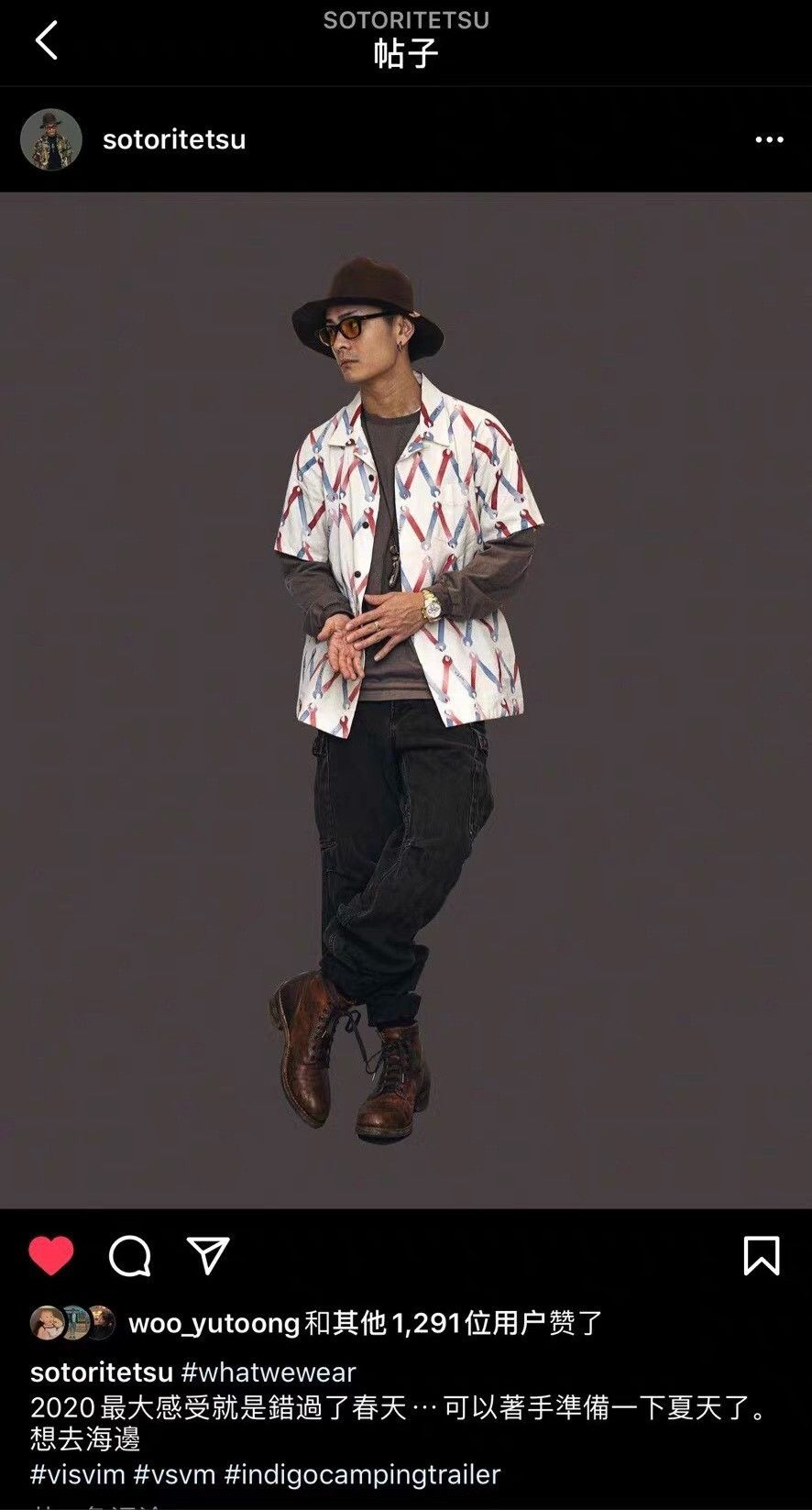Visvim visvim spot wide tee with unique print Size US S / EU 44-46 / 1 - 7 Thumbnail