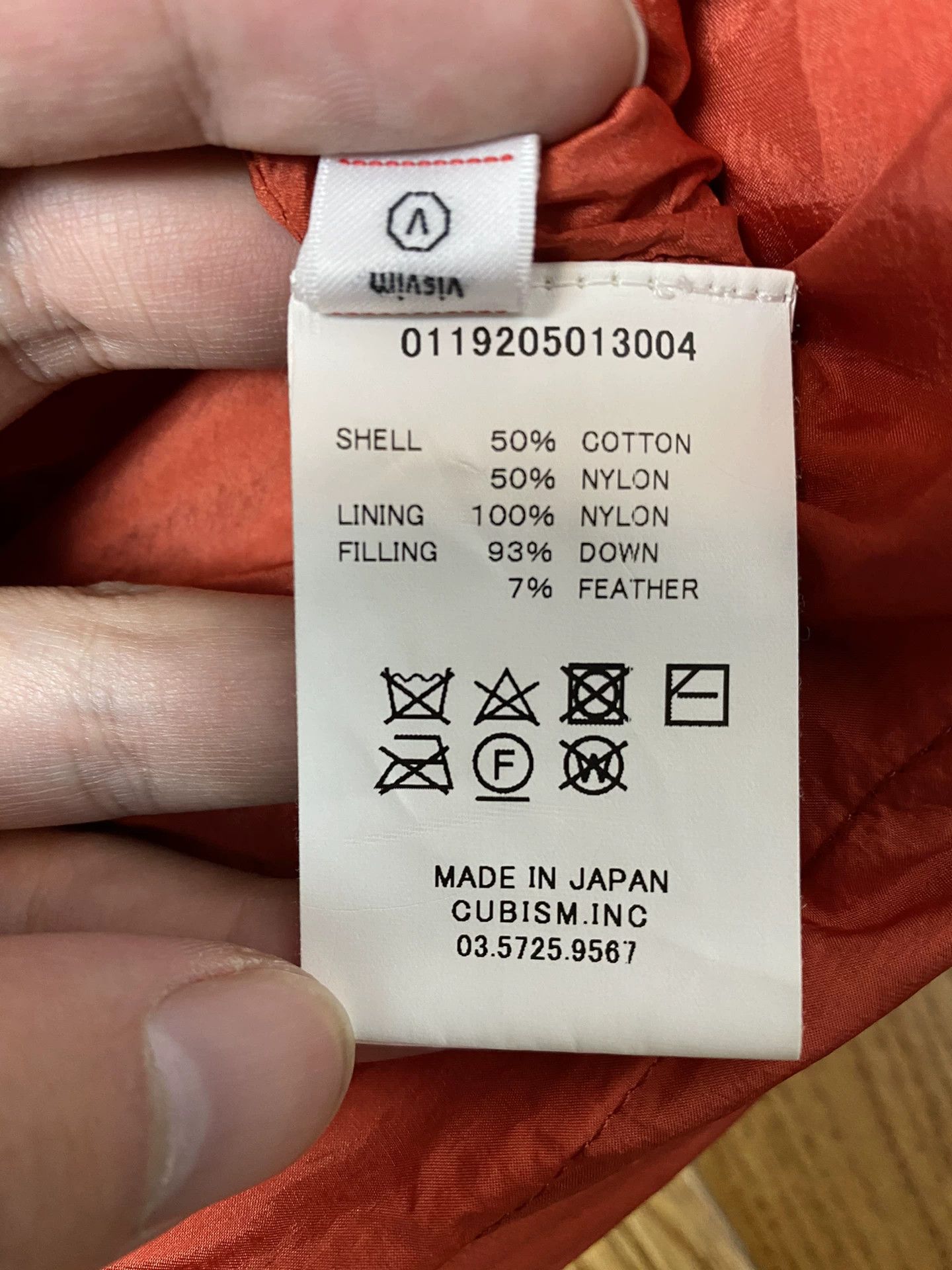 Visvim visvim kenai down jacket with detachable hood Size US M / EU 48-50 / 2 - 7 Thumbnail