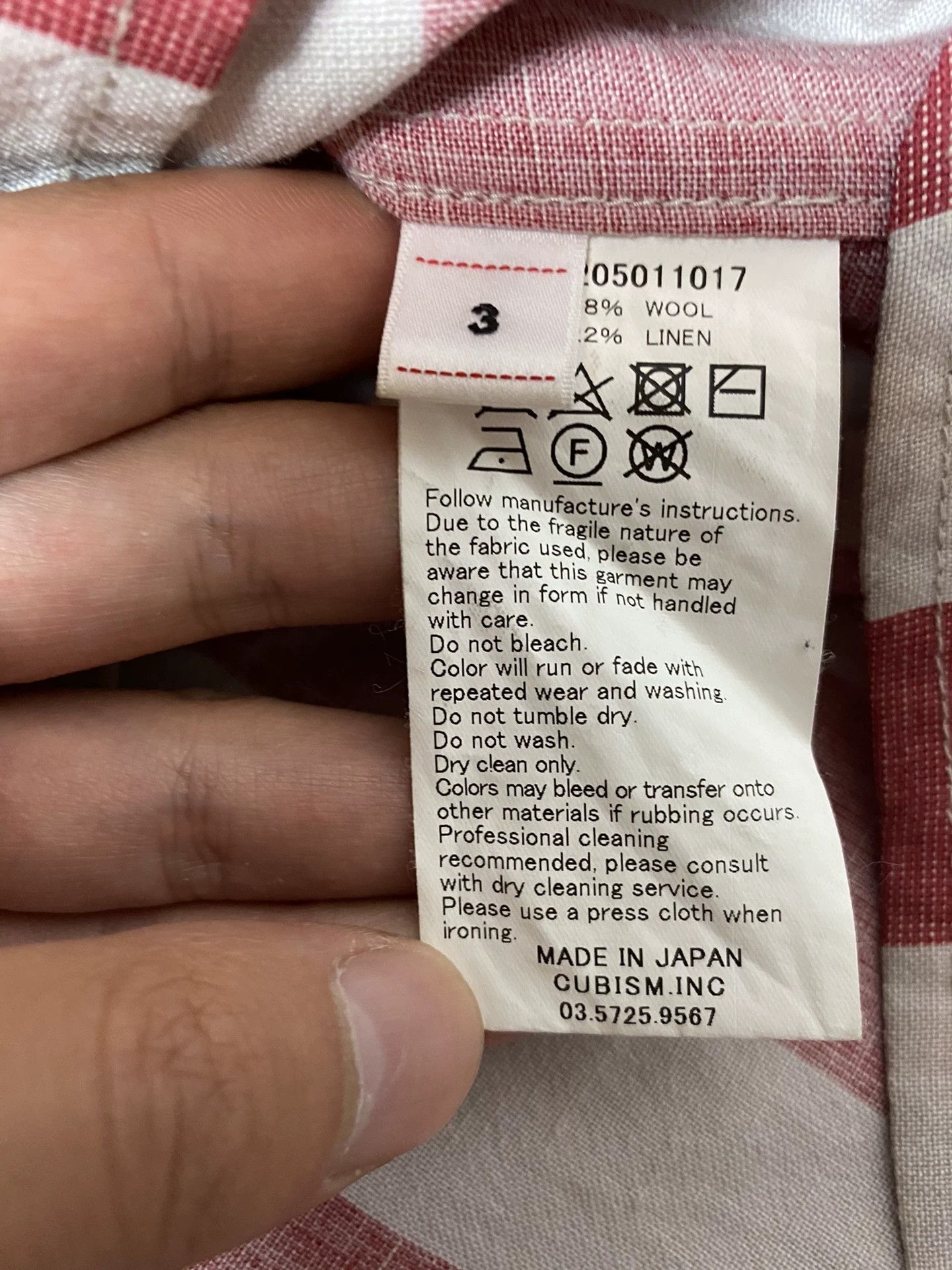 Visvim visvim dead-ball era shirt with stripes Size US M / EU 48-50 / 2 - 5 Thumbnail