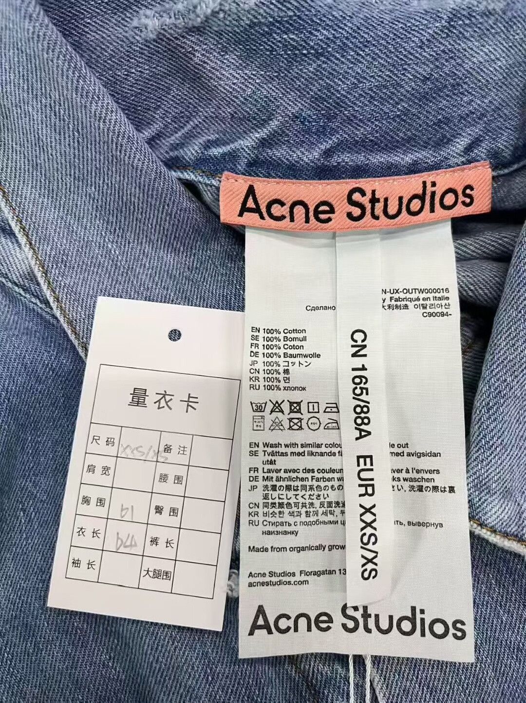 Acne Studios Acne Studios Embroidered Denim Jacket Size US XXS / EU 40 - 4 Thumbnail