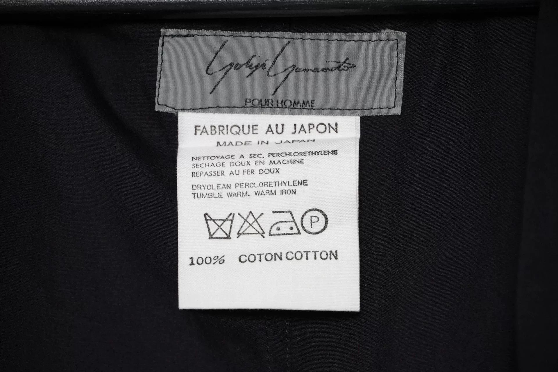 Yohji Yamamoto Yohji Yamamoto 1980SS Belted Shirt Coat Size US L / EU 52-54 / 3 - 7 Thumbnail