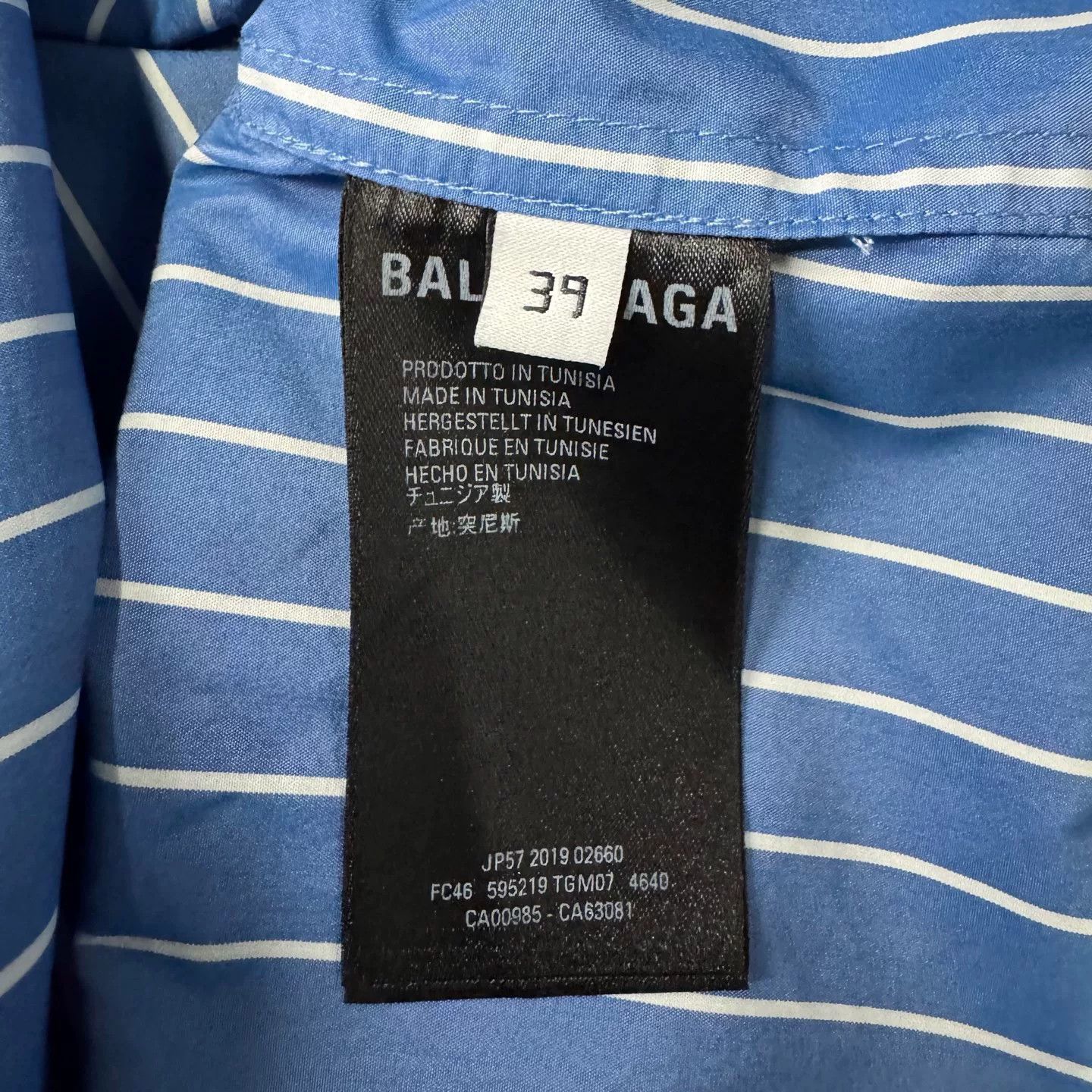 Balenciaga Balenciaga Blue Stripe Shirt Size US L / EU 52-54 / 3 - 4 Thumbnail