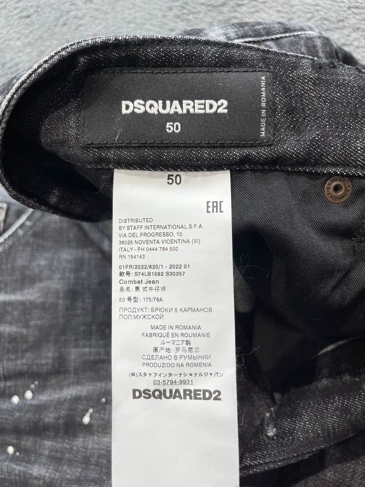 Dsquared2 Dsquared2 Combat Black Cropped Jeans Size US 44 / EU 60 - 7 Thumbnail